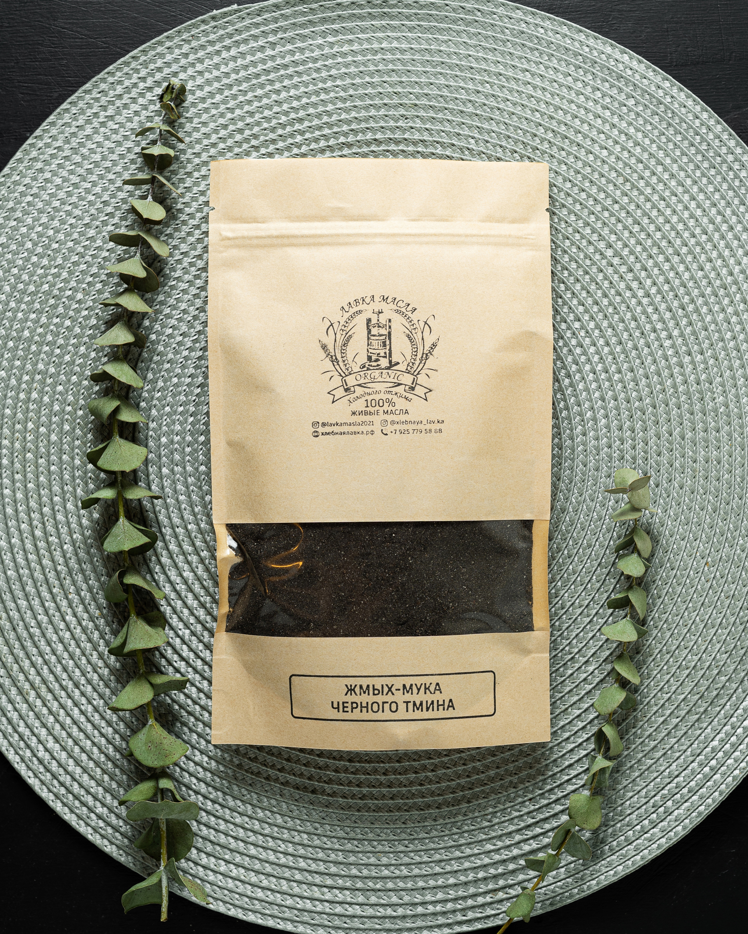 Портфолио. Фотограф в Москве