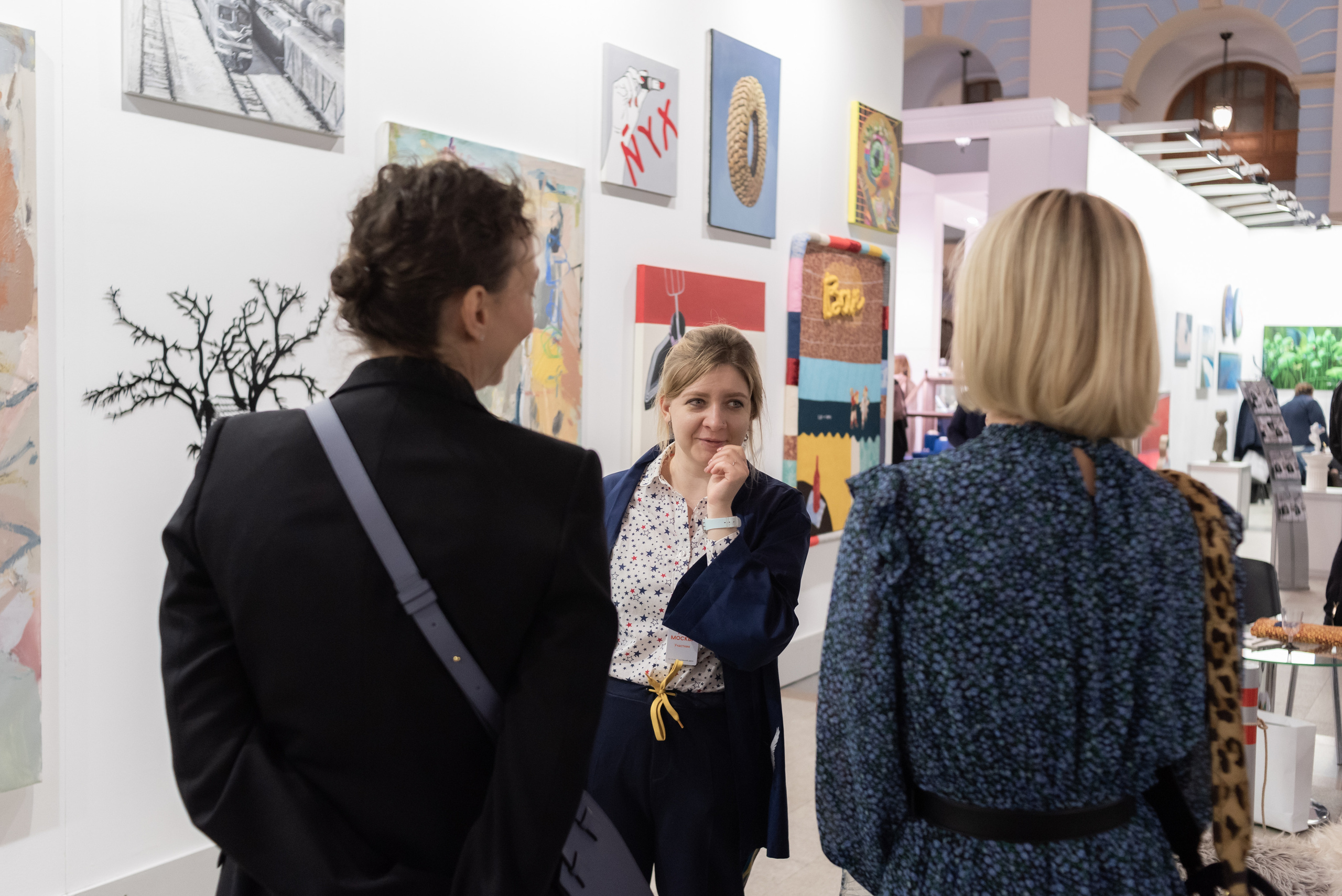 Art Moscow. Фотограф в Москве