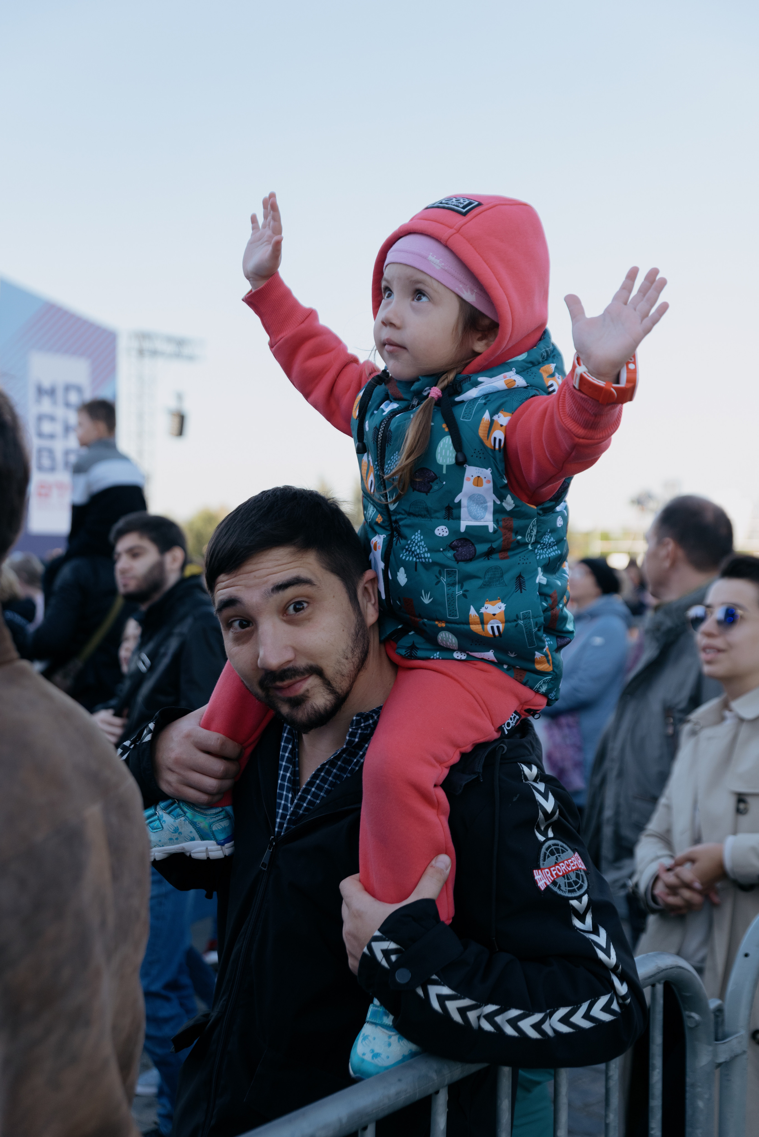 День Города. Фотограф в Москве