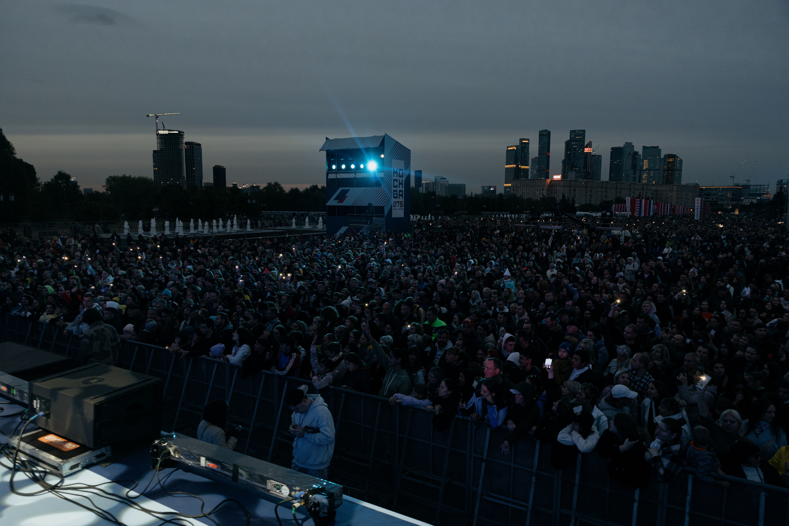 День Города. Фотограф в Москве