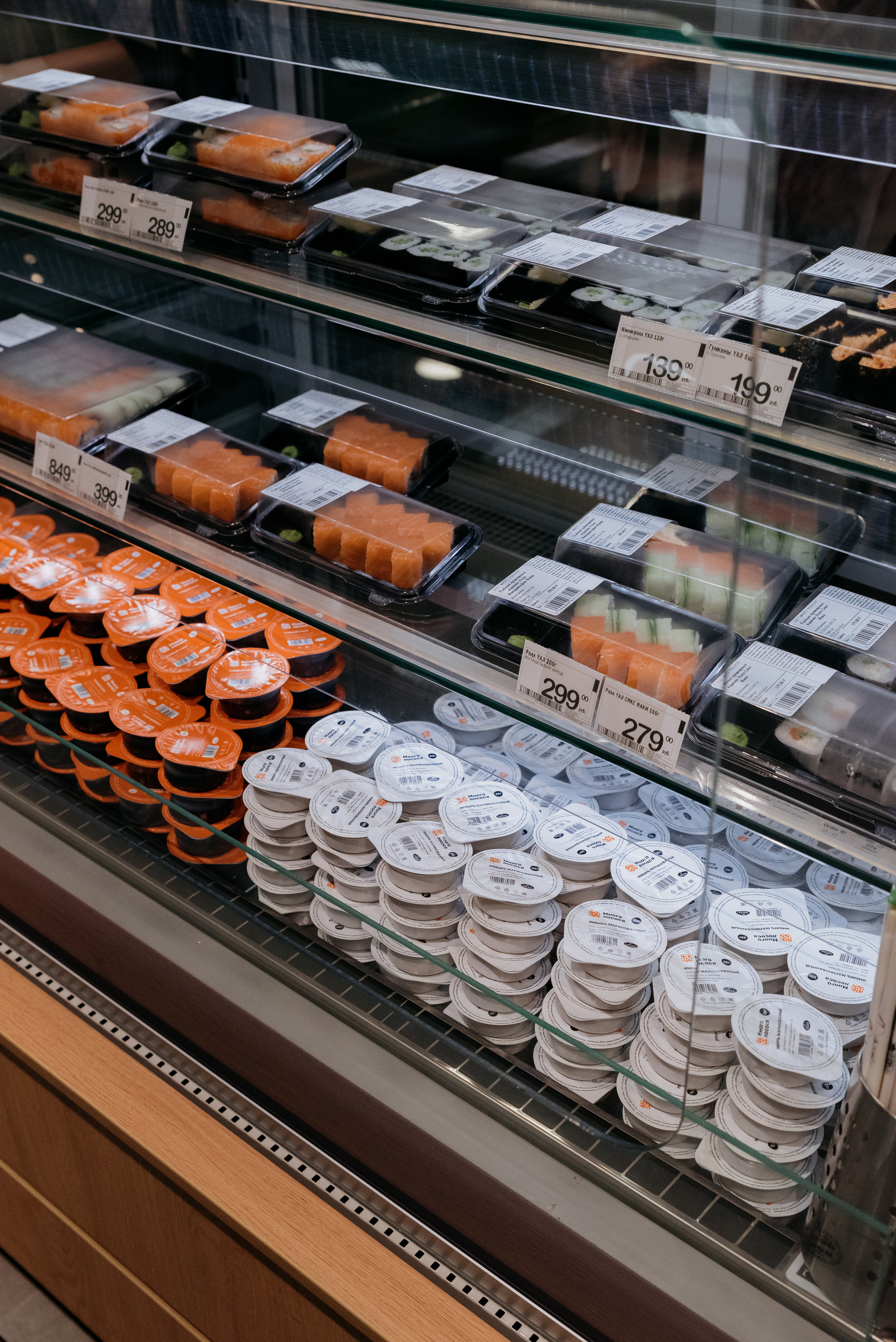 Открытие магазина Перекрёсток. Фотограф в Москве