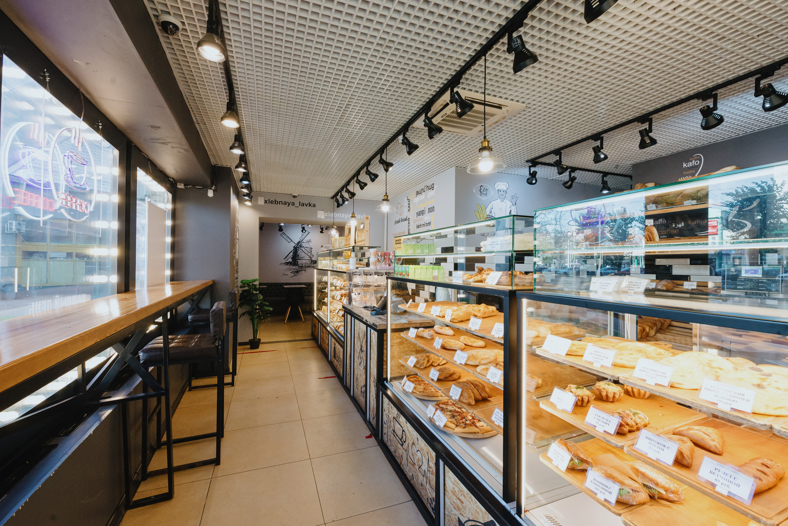 Пекарни Хлебная лавка. Фотограф в Москве