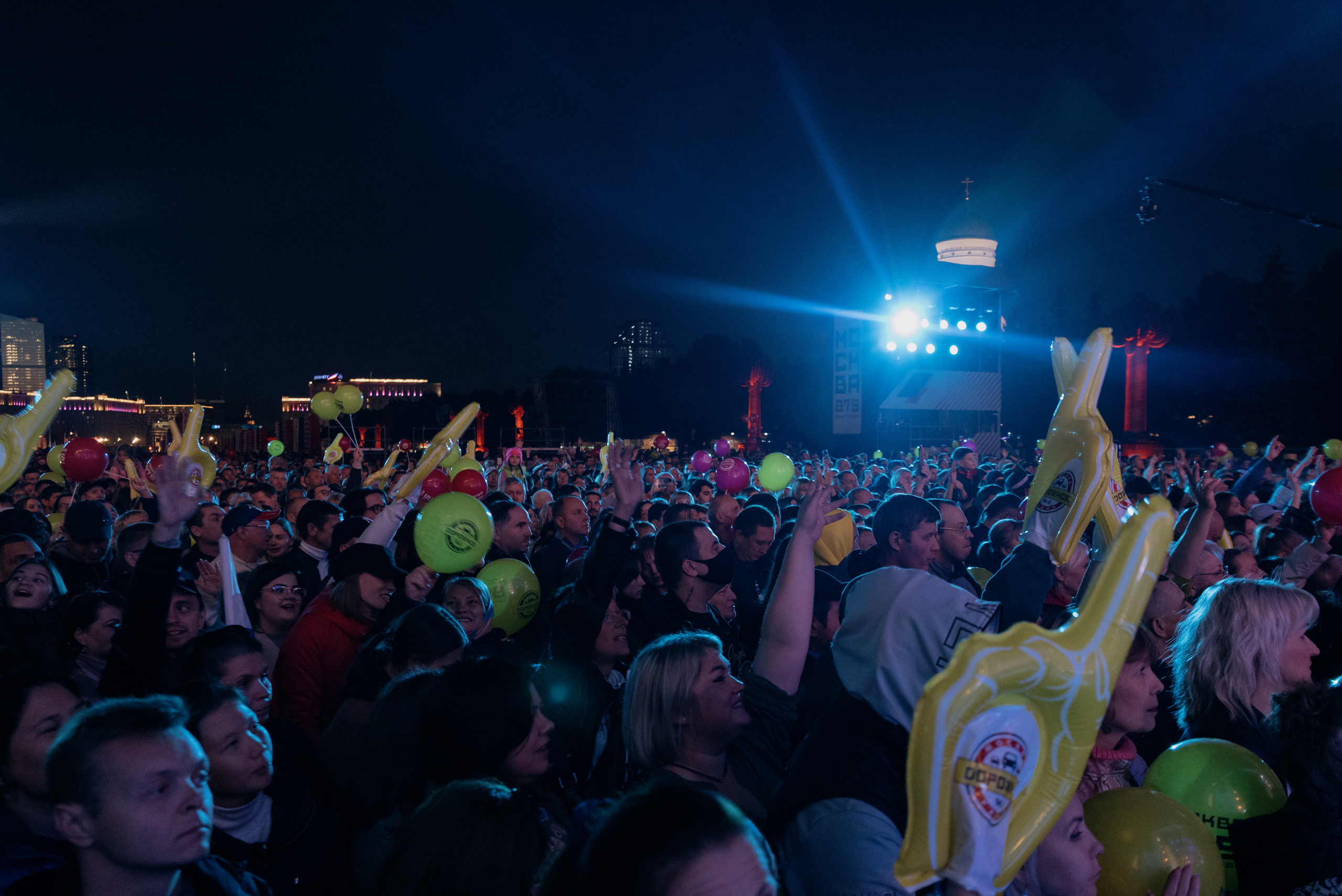 День Города. Фотограф в Москве