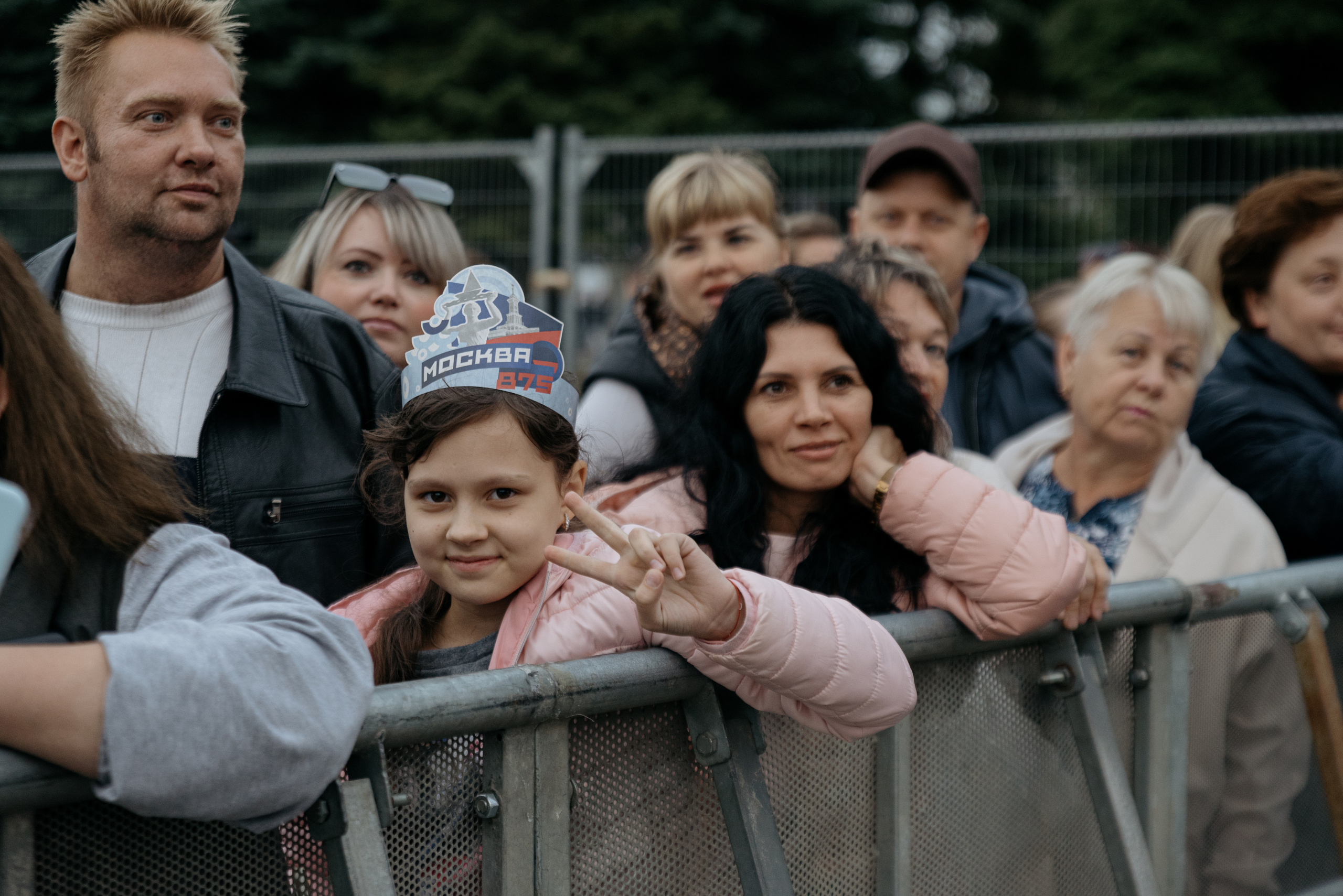 День Города. Фотограф в Москве