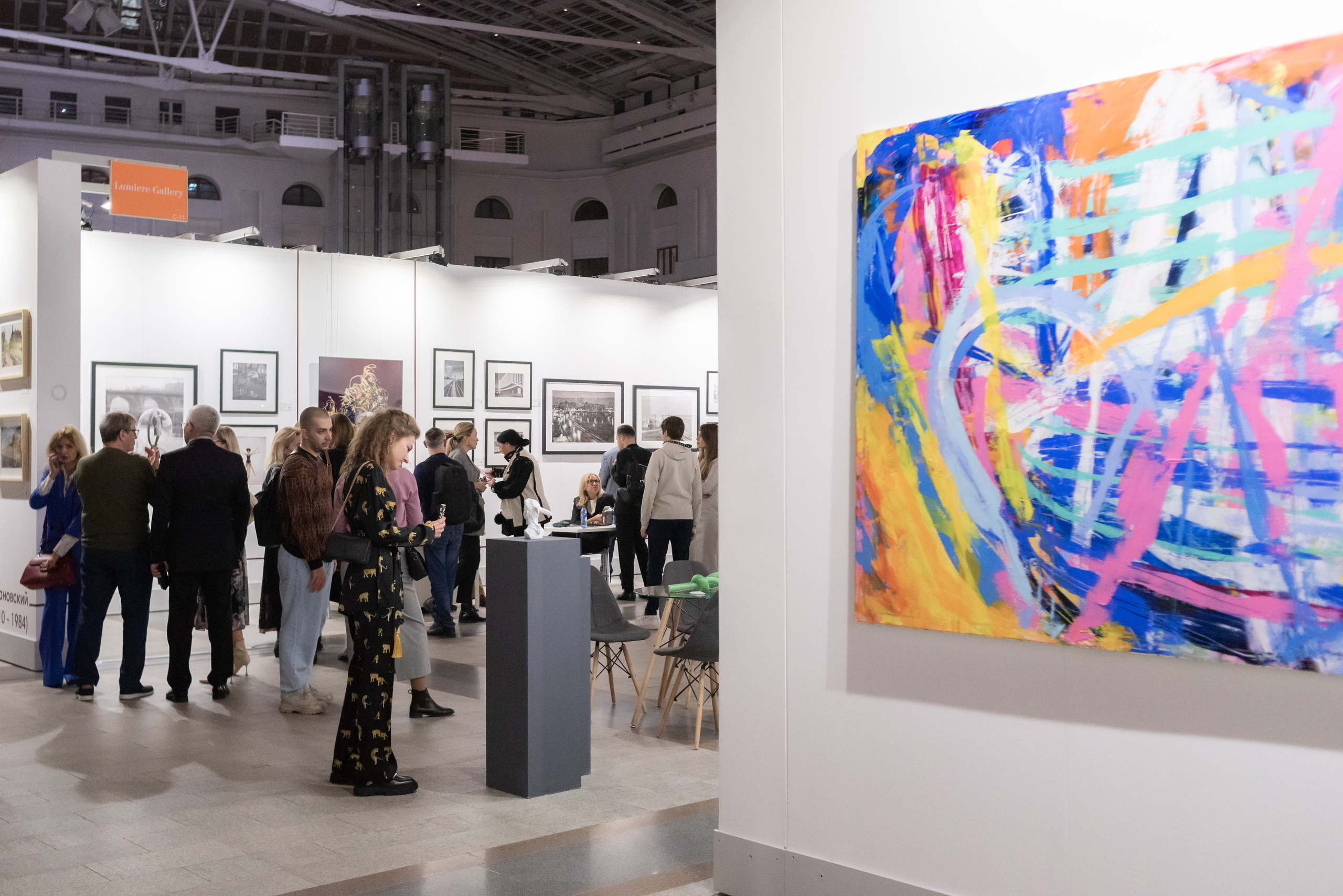 Art Moscow. Фотограф в Москве