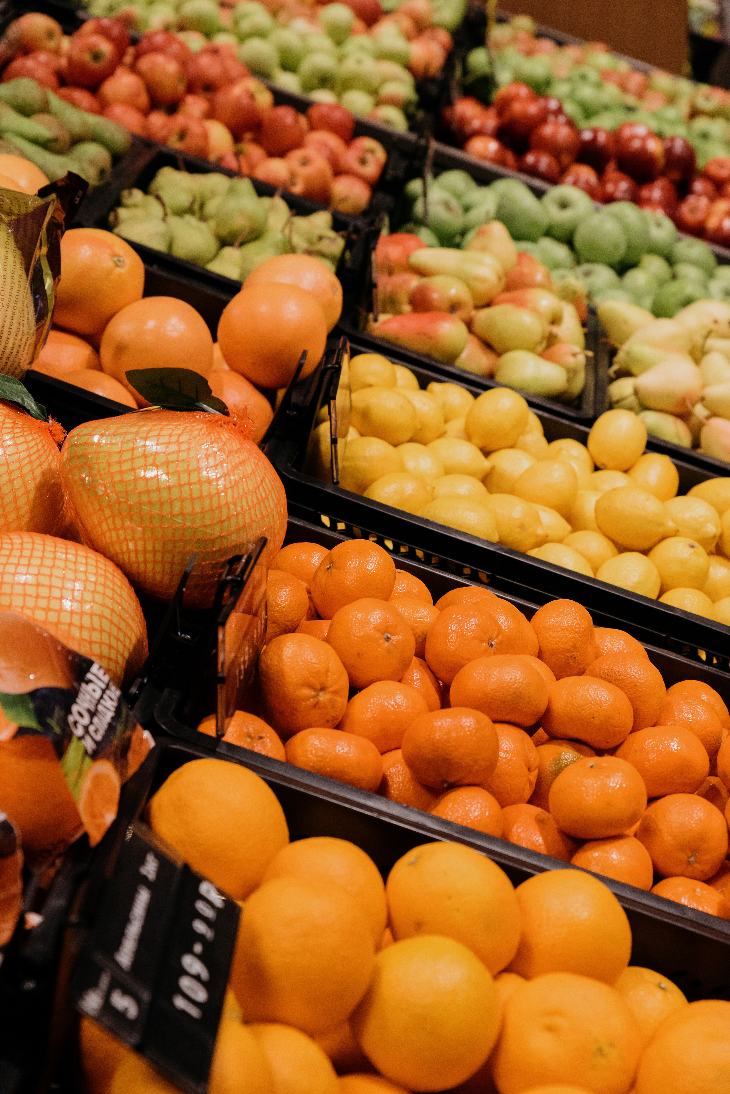 Открытие магазина Перекрёсток. Фотограф в Москве