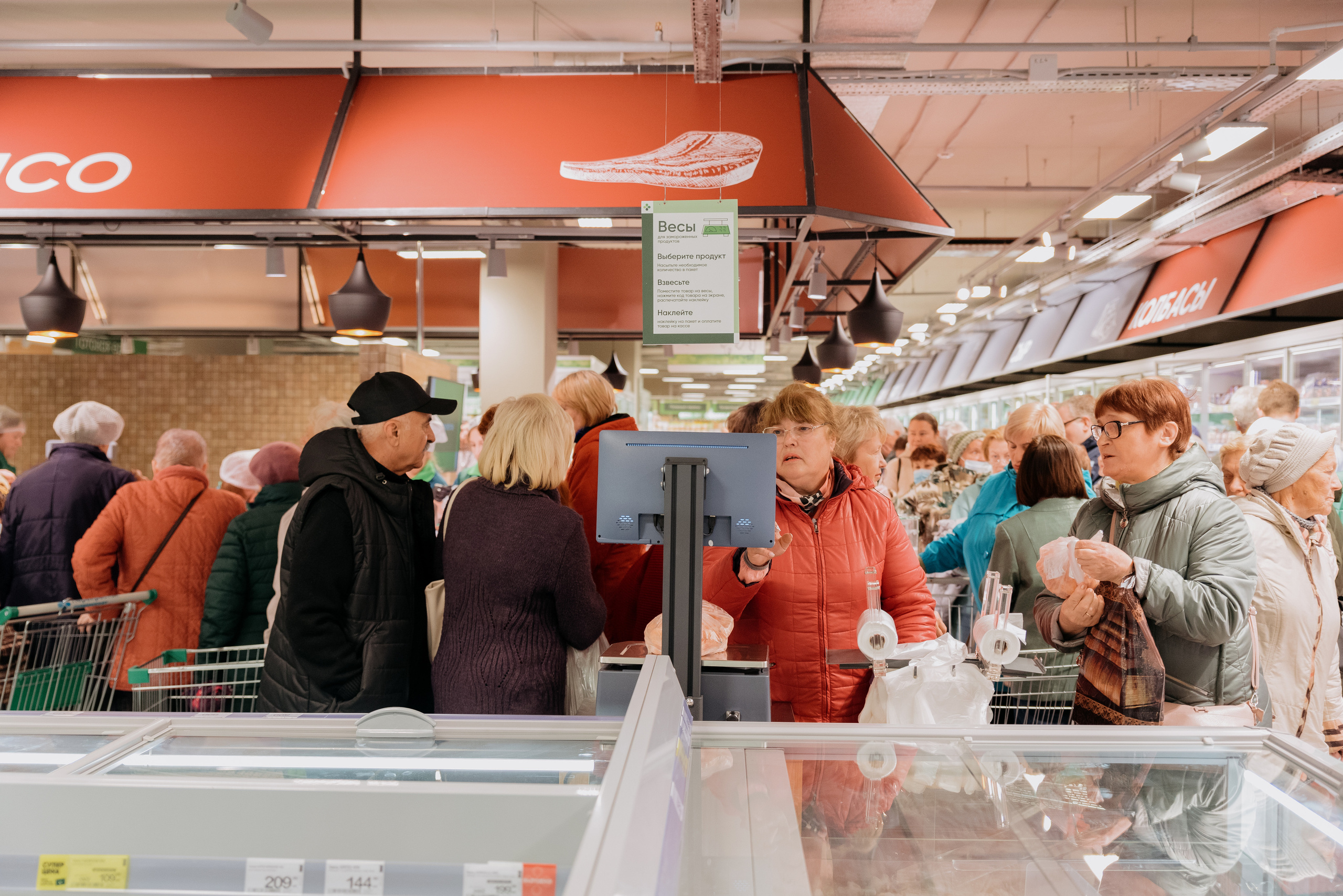 Открытие магазина Перекрёсток. Фотограф в Москве