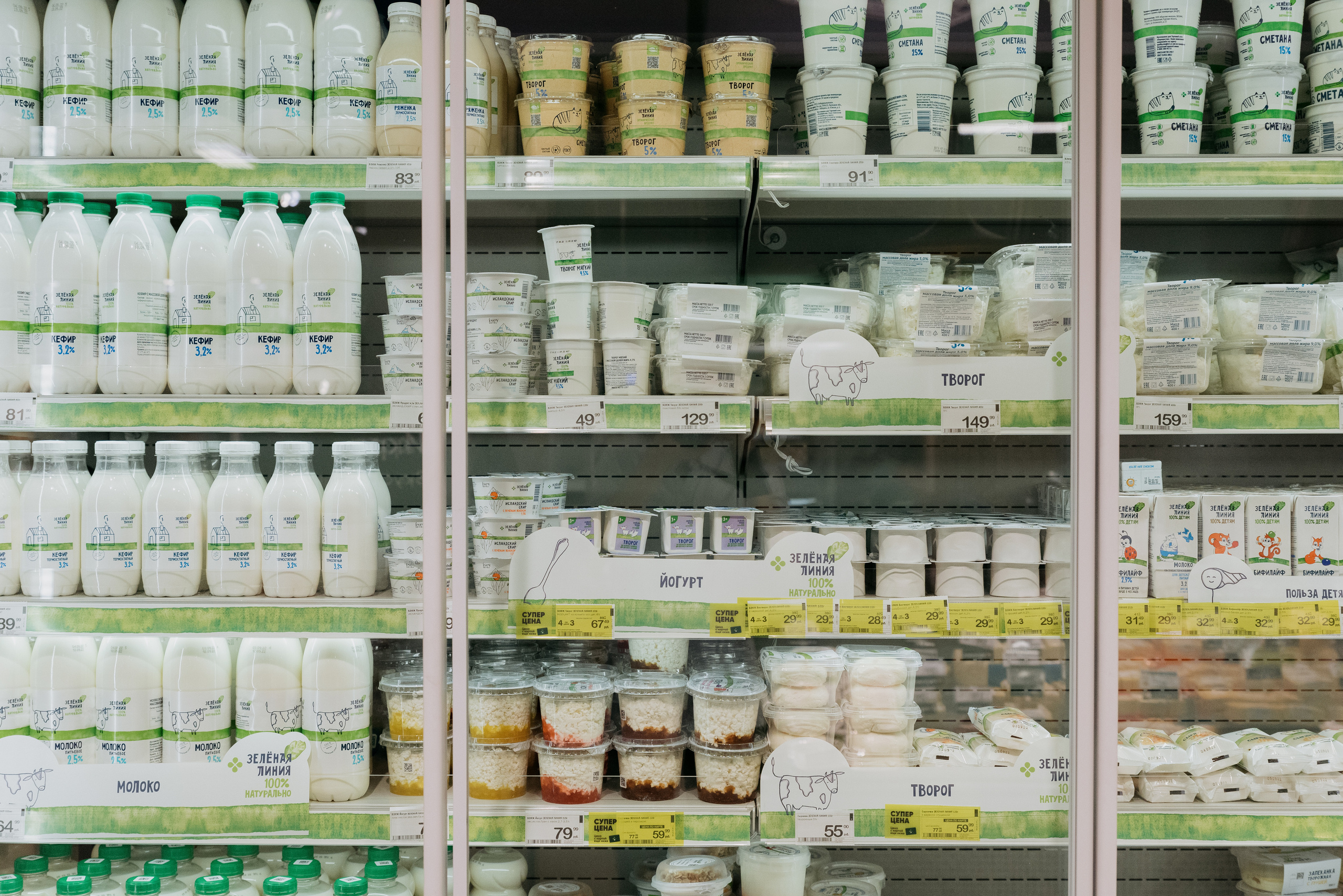 Открытие магазина Перекрёсток. Фотограф в Москве