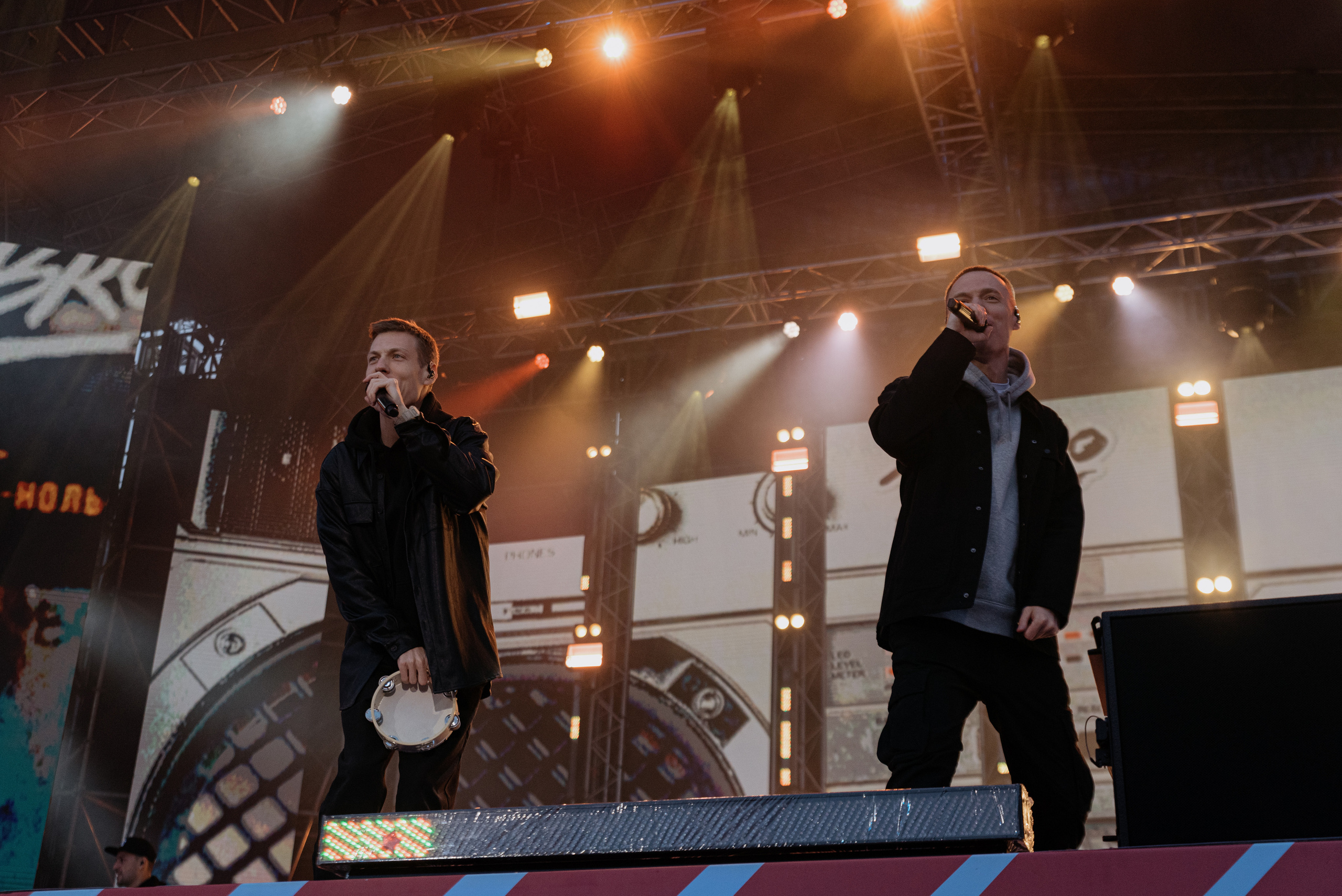 День Города. Фотограф в Москве