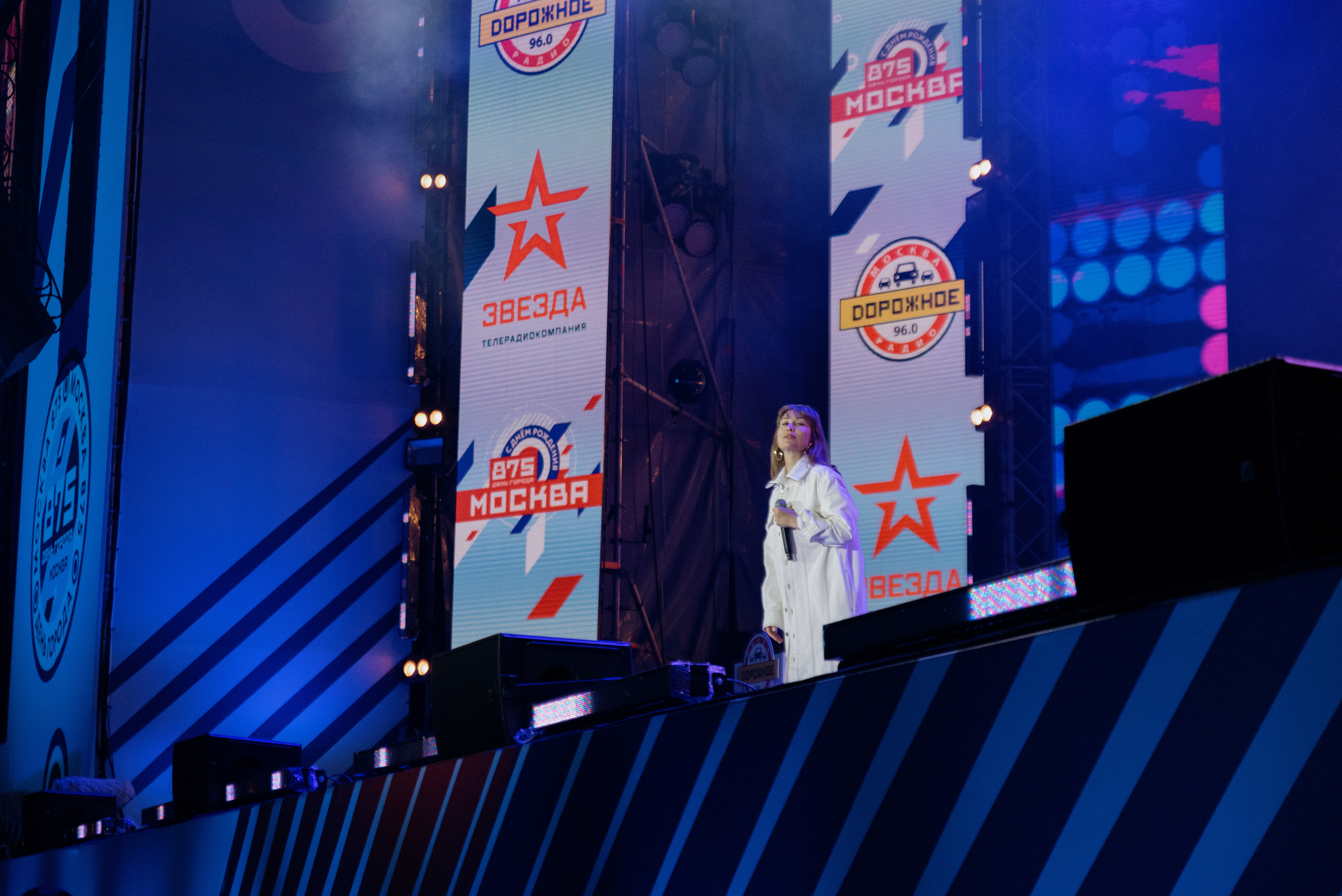 День Города. Фотограф в Москве