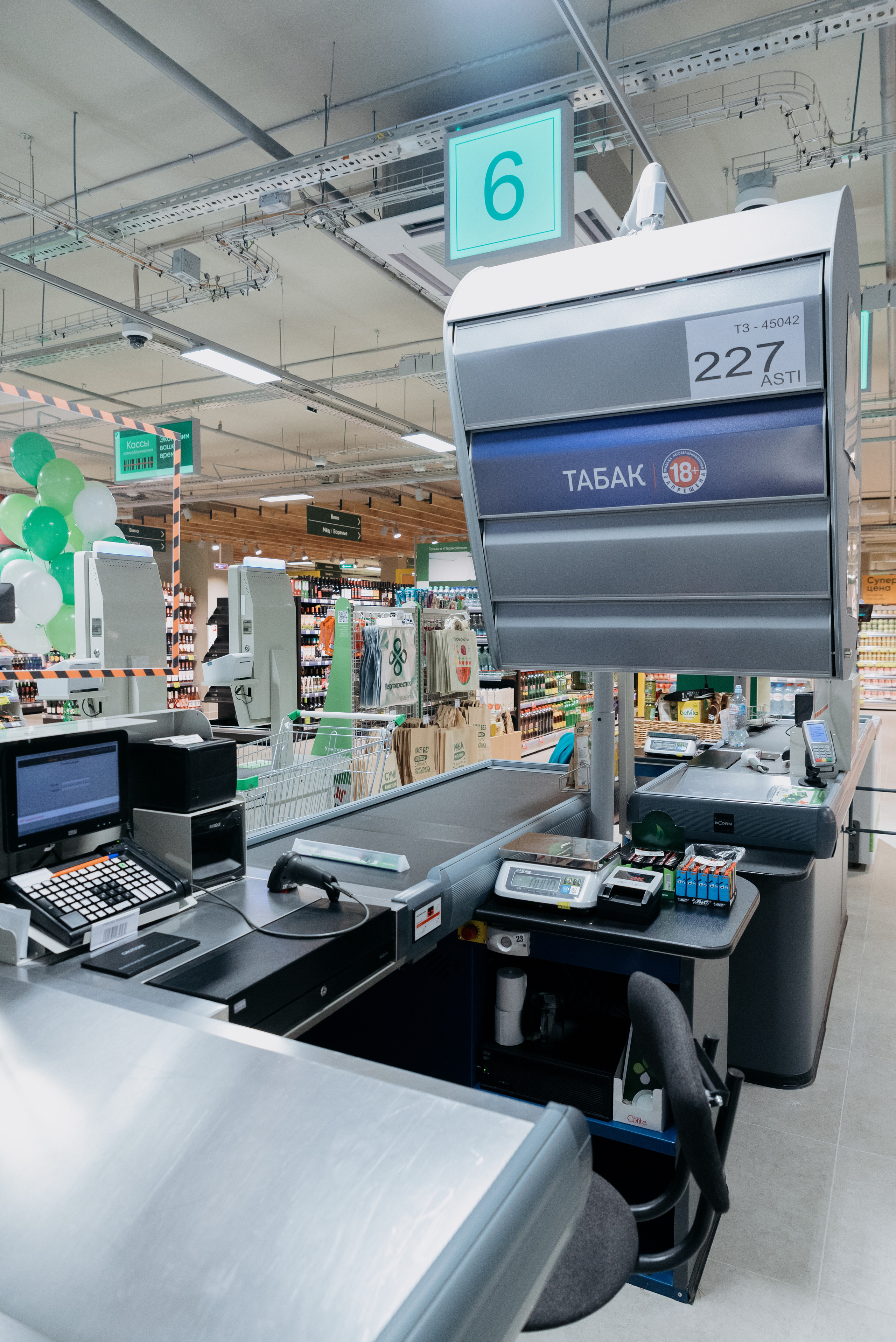 Открытие магазина Перекрёсток. Фотограф в Москве