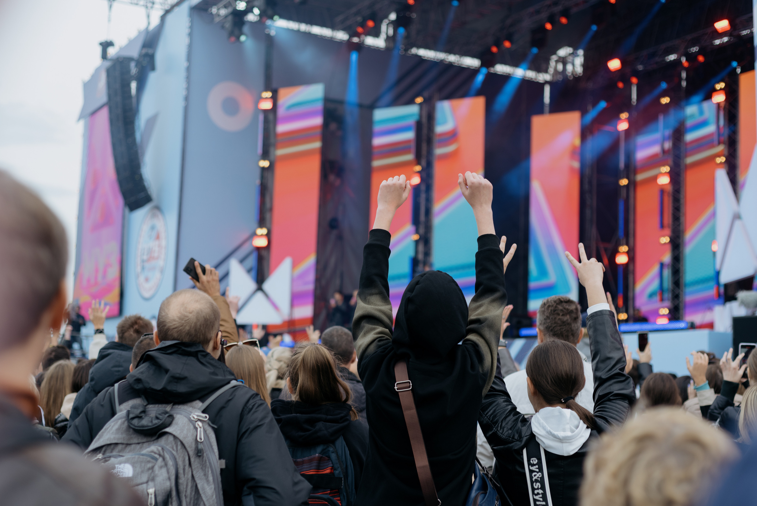 День Города. Фотограф в Москве