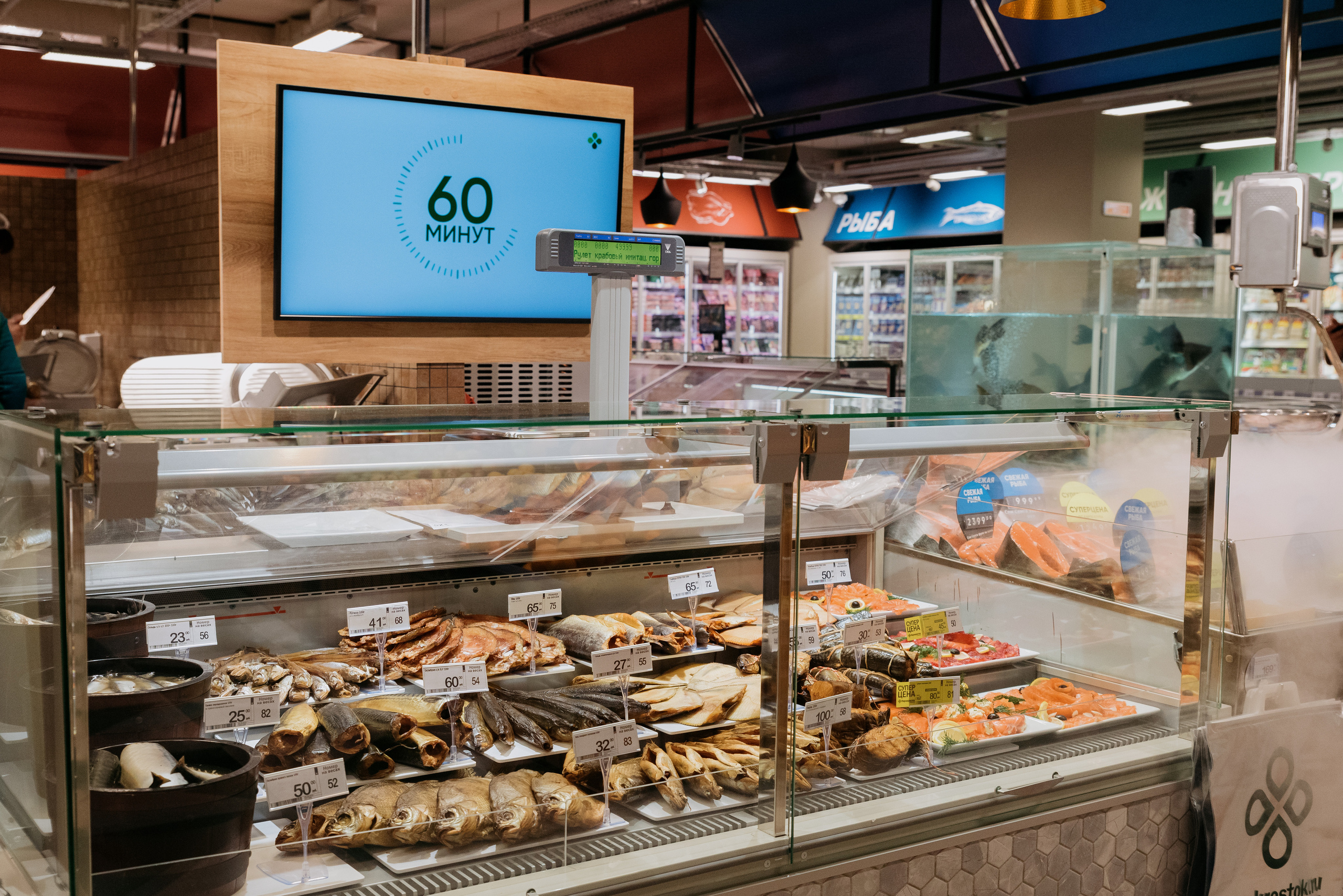 Открытие магазина Перекрёсток. Фотограф в Москве