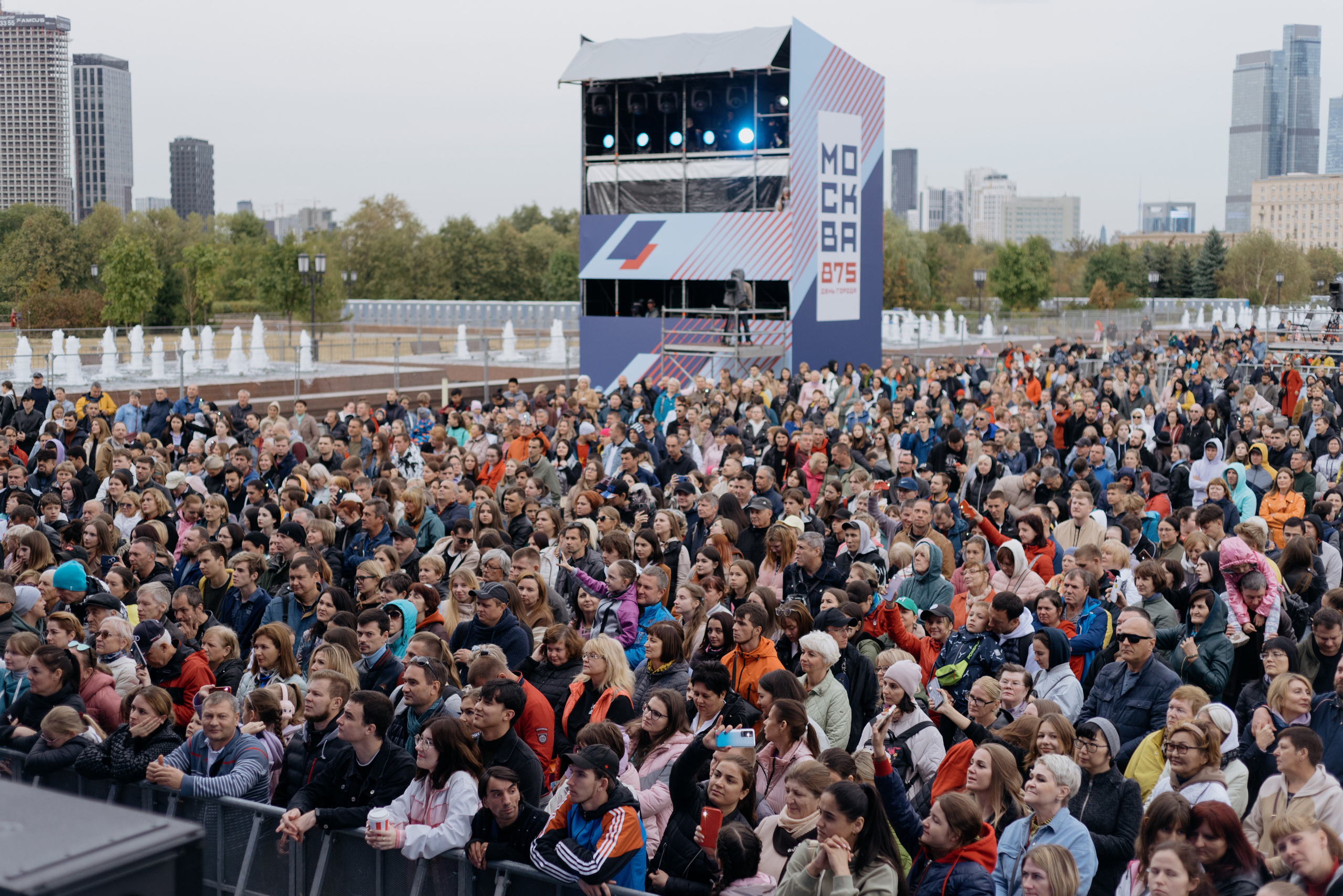 День Города. Фотограф в Москве