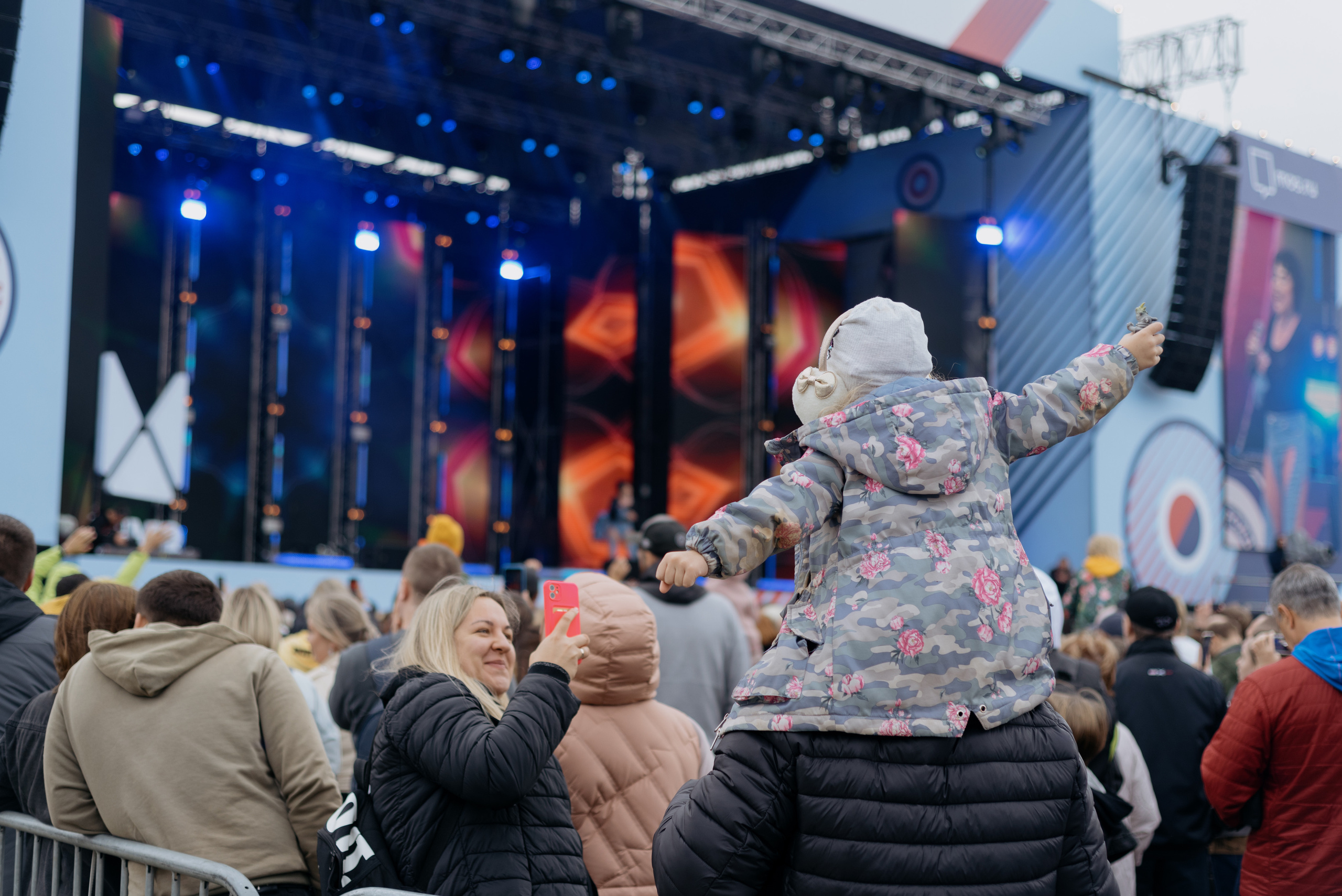 День Города. Фотограф в Москве
