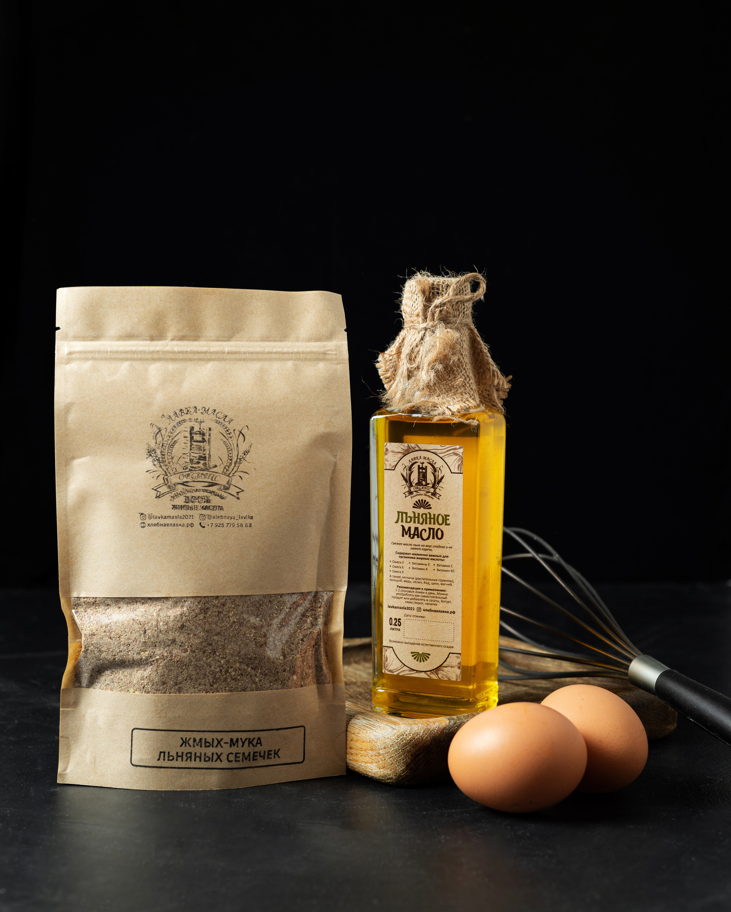 Портфолио. Фотограф в Москве