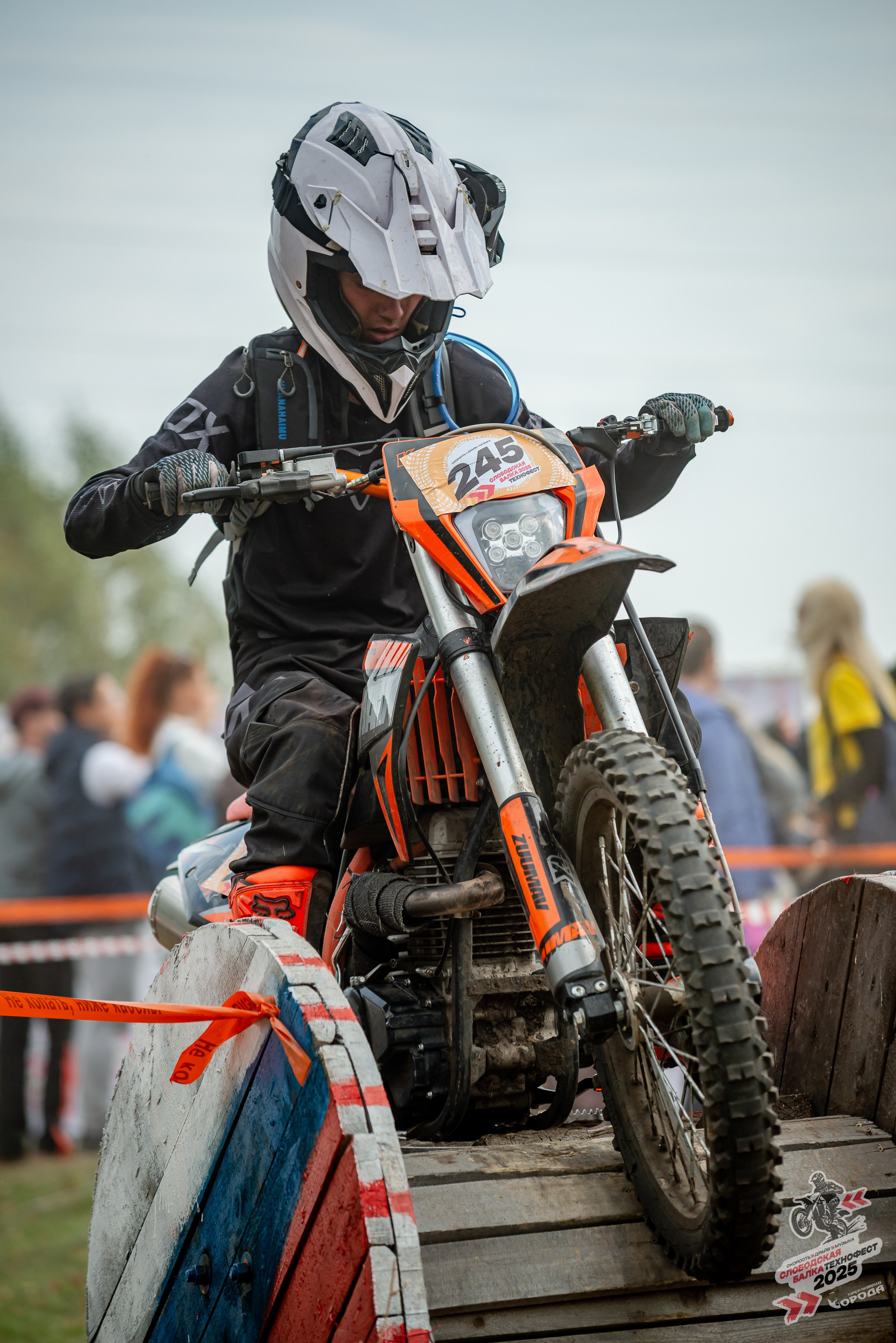 Слободская балка 2025. Фотограф | Макс Борода