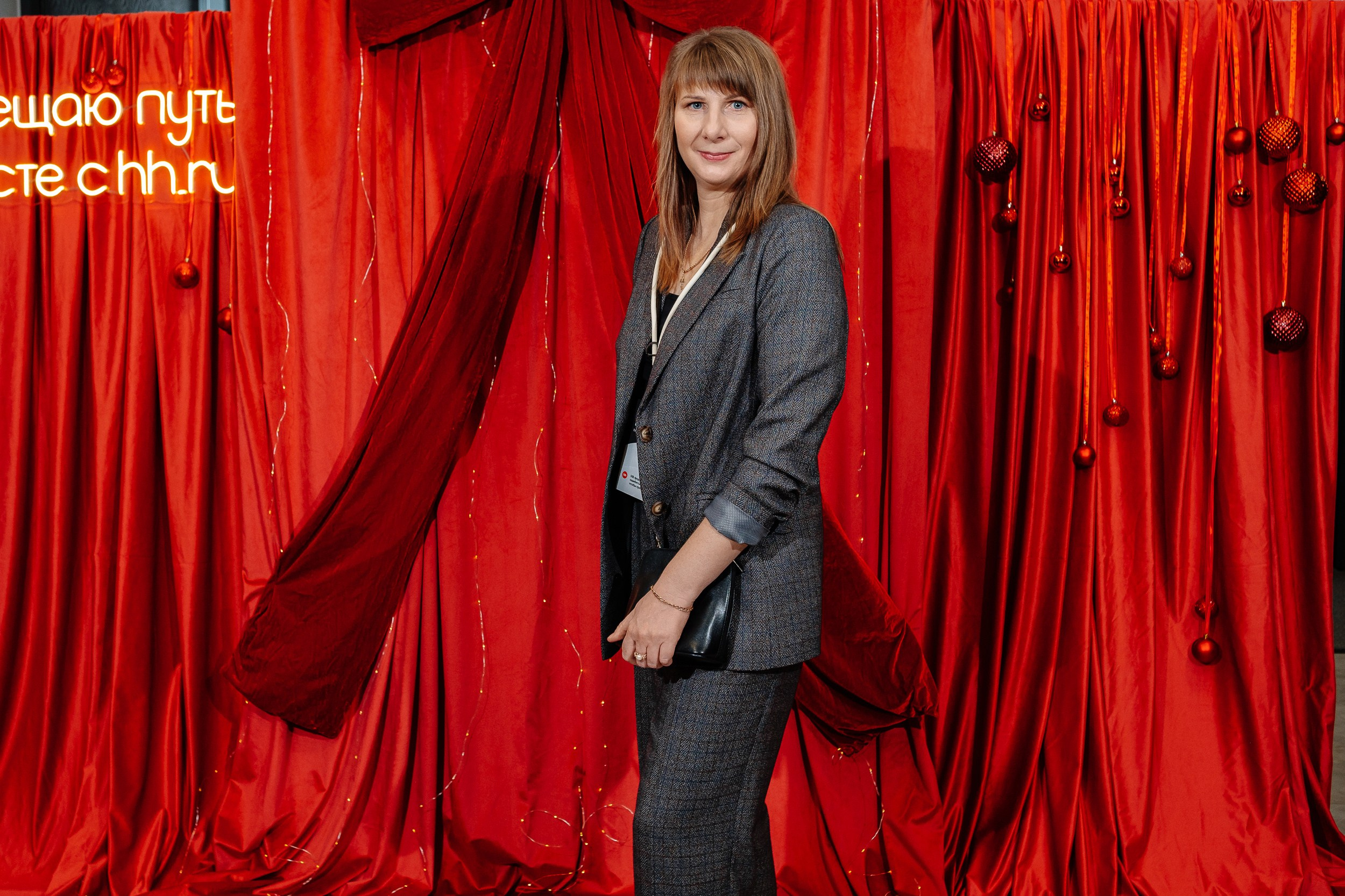 Конференция HH.ru