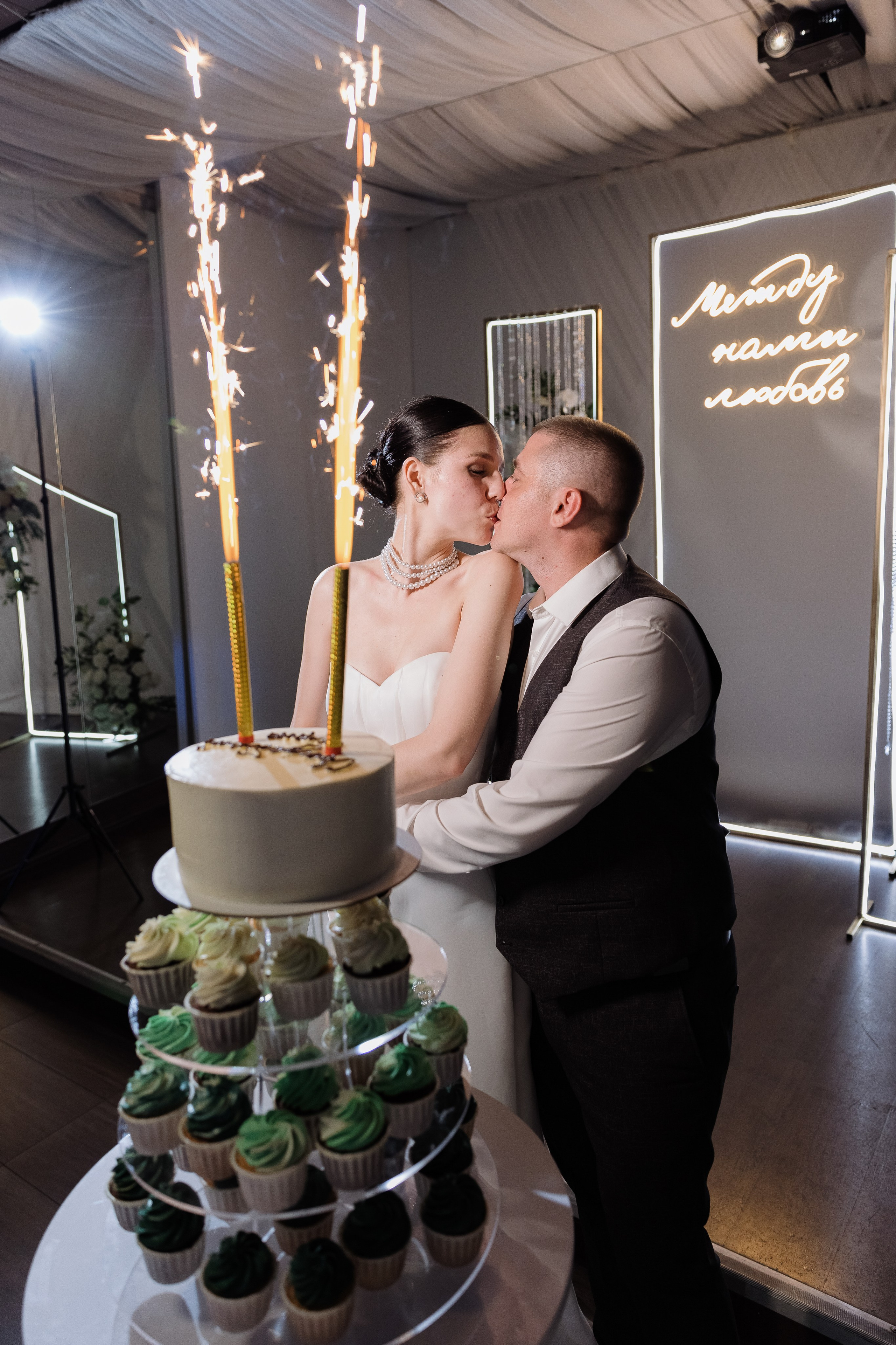 Андрей и Людмила. Полная серия. Свадебный и семейный фотограф в Самаре Катя Боб