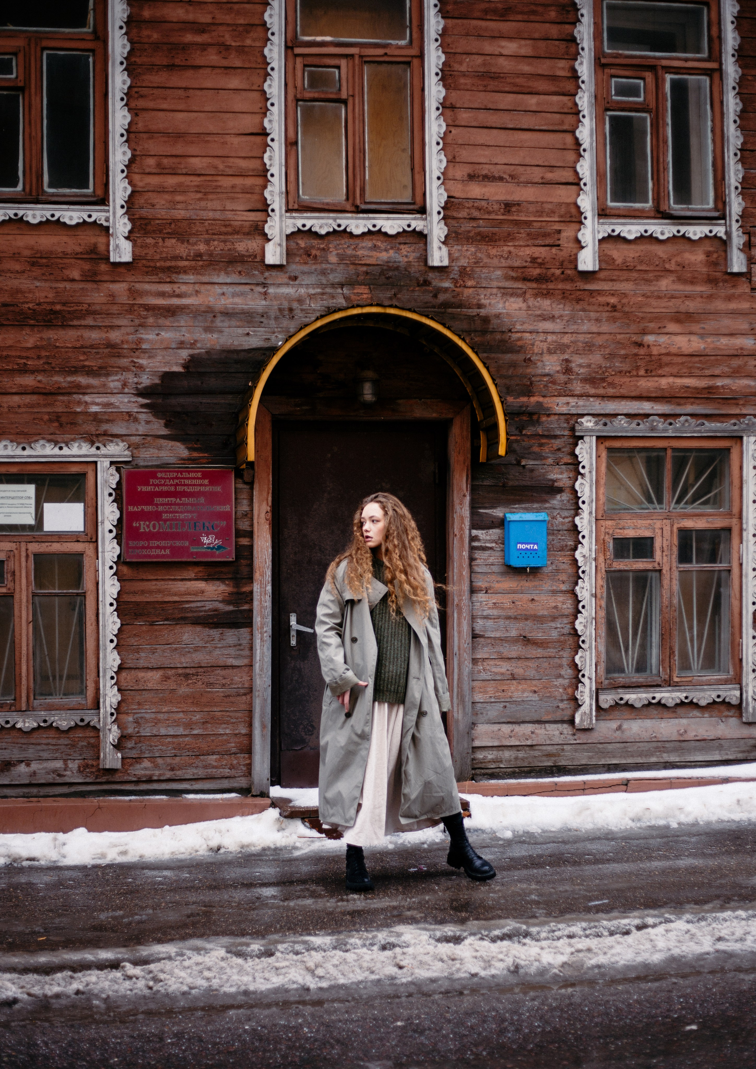 София. Свадебный фотограф Мария Железняк в Москве