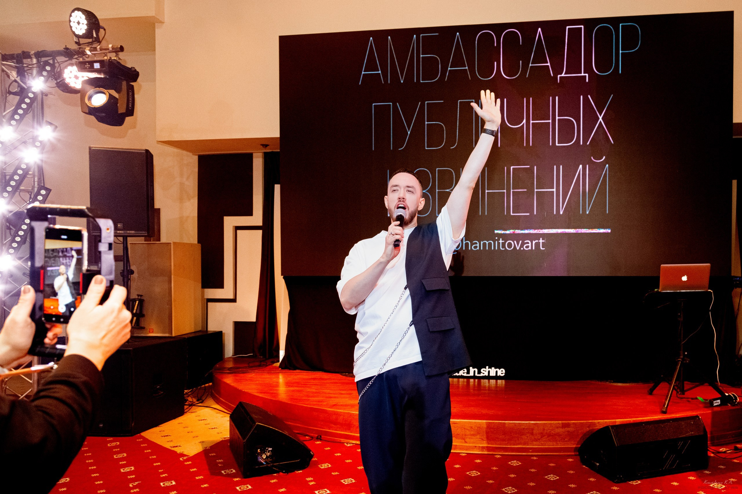 Репортажная съемка. Репортажный фотограф Кузнецова Кристина