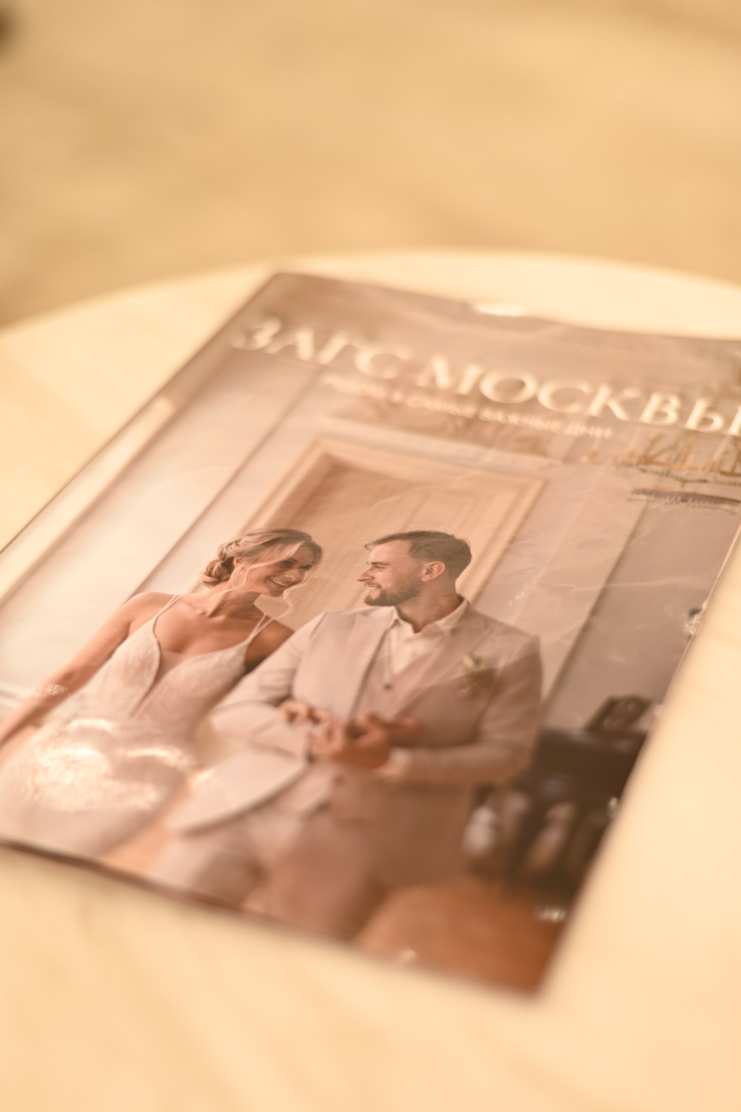 Антон&Ольга. Свадебный фотограф, семейный и творческие фотосессии