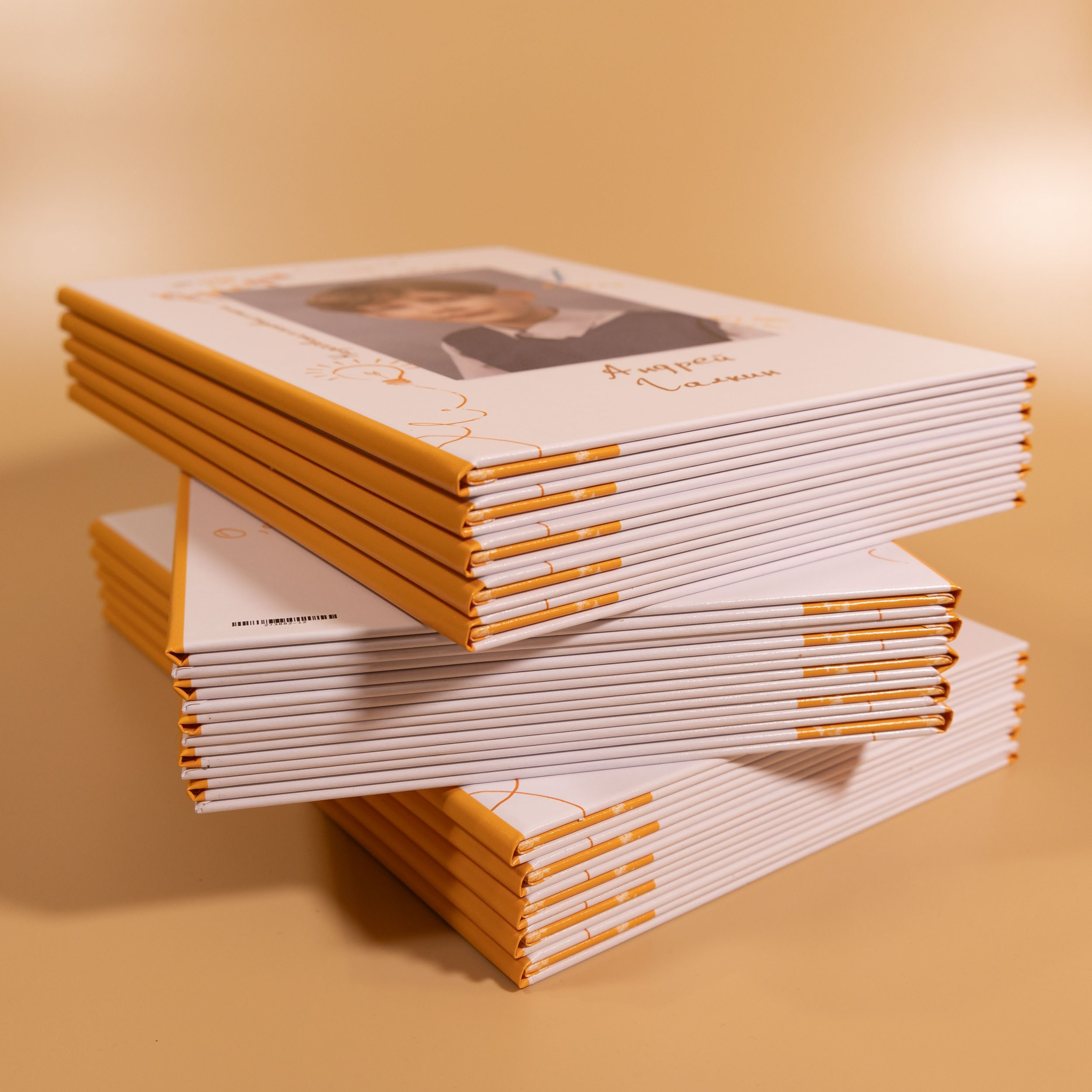 Папка «Трюмо» для 4 класса в Вологде