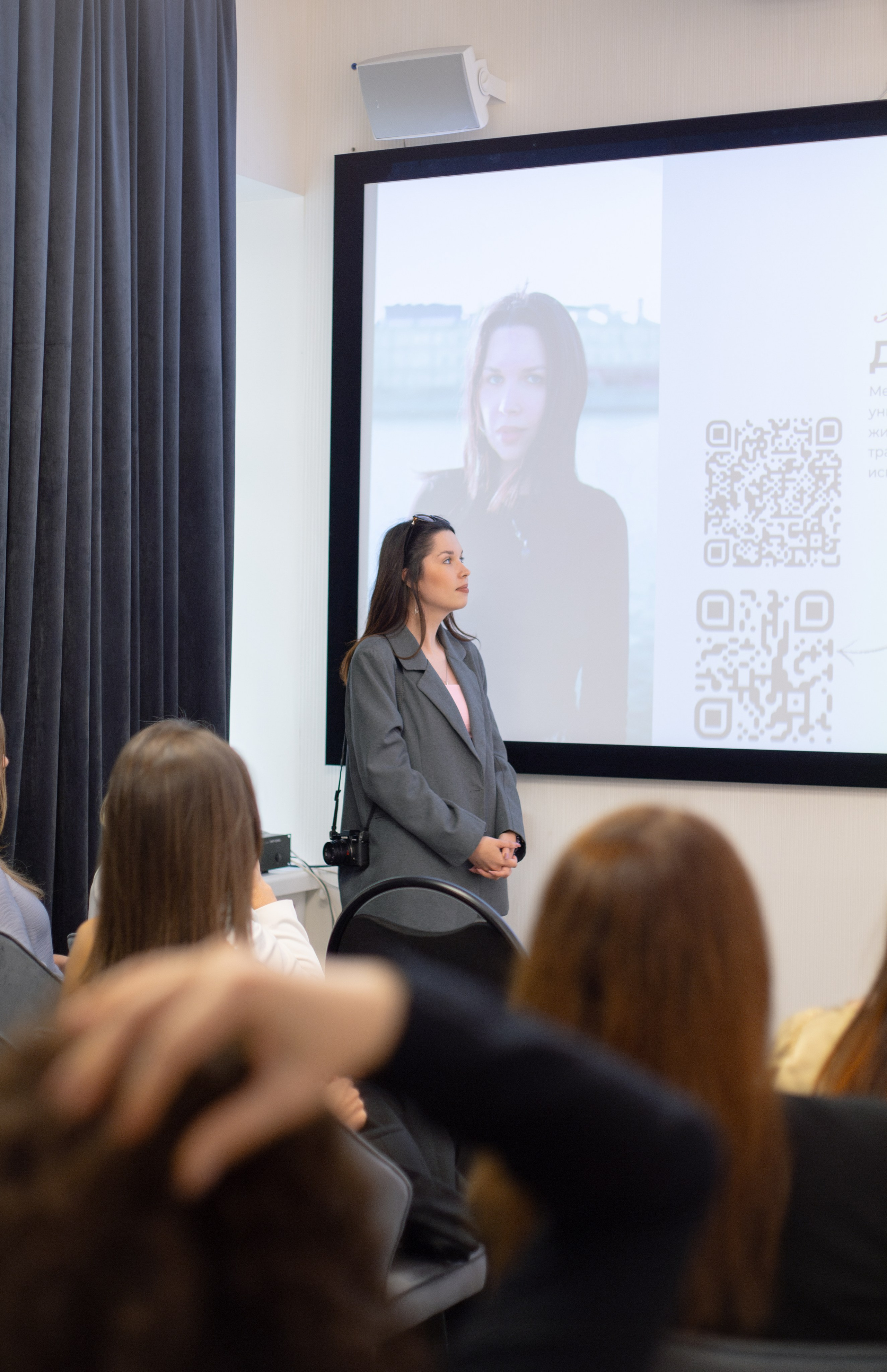 Branch. Портретный фотограф Москва Юлия Трякина