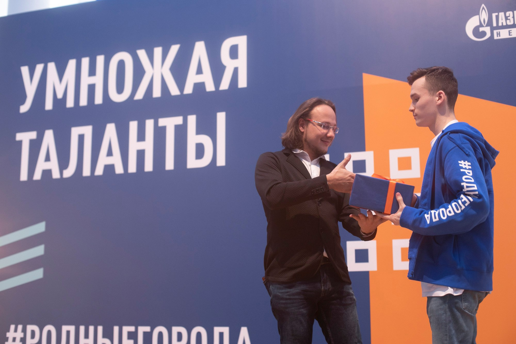 Multiplying Talents Foundation. Reportage and staged photographer Natalia Sannikova