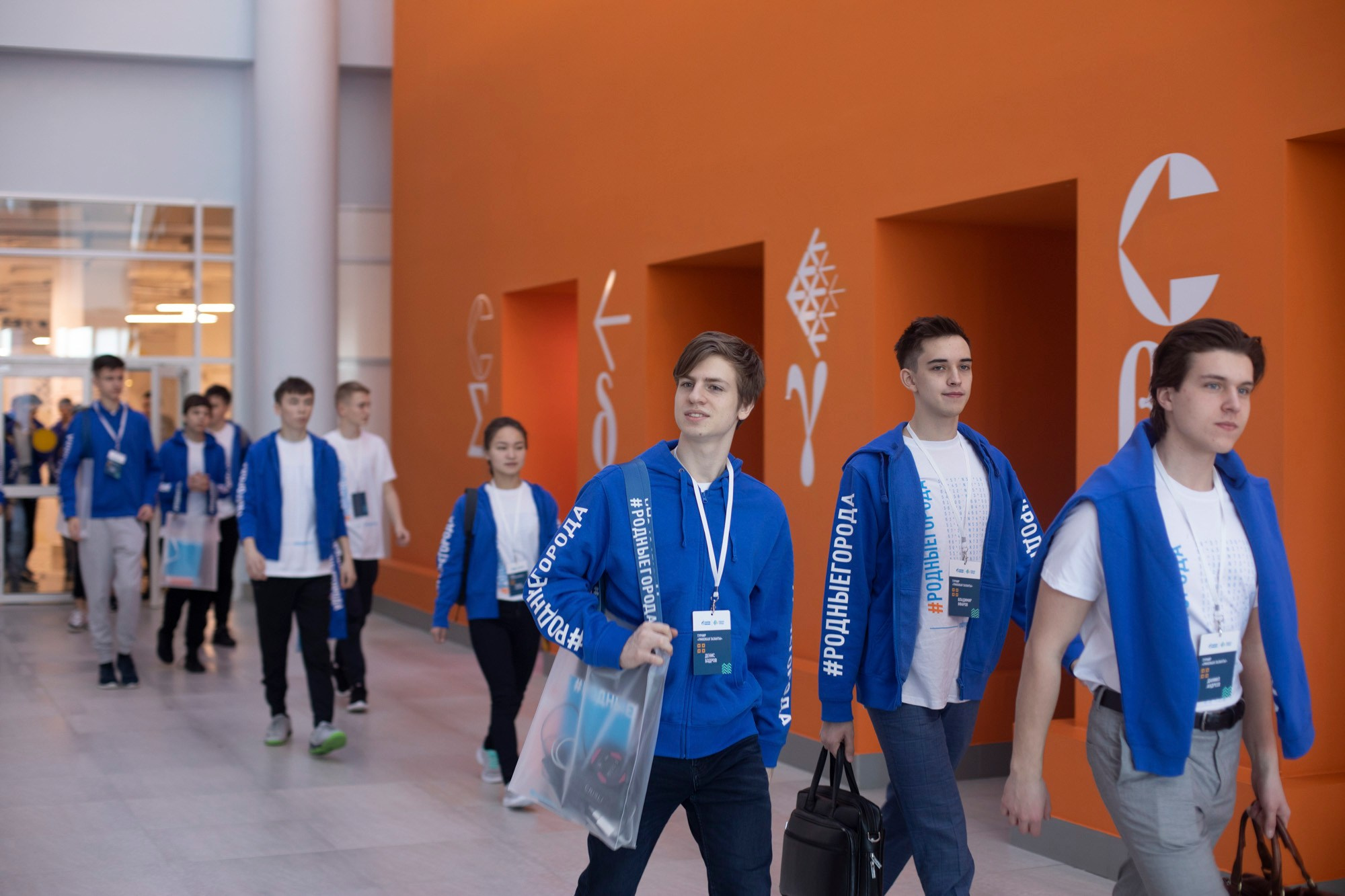 Multiplying Talents Foundation. Reportage and staged photographer Natalia Sannikova