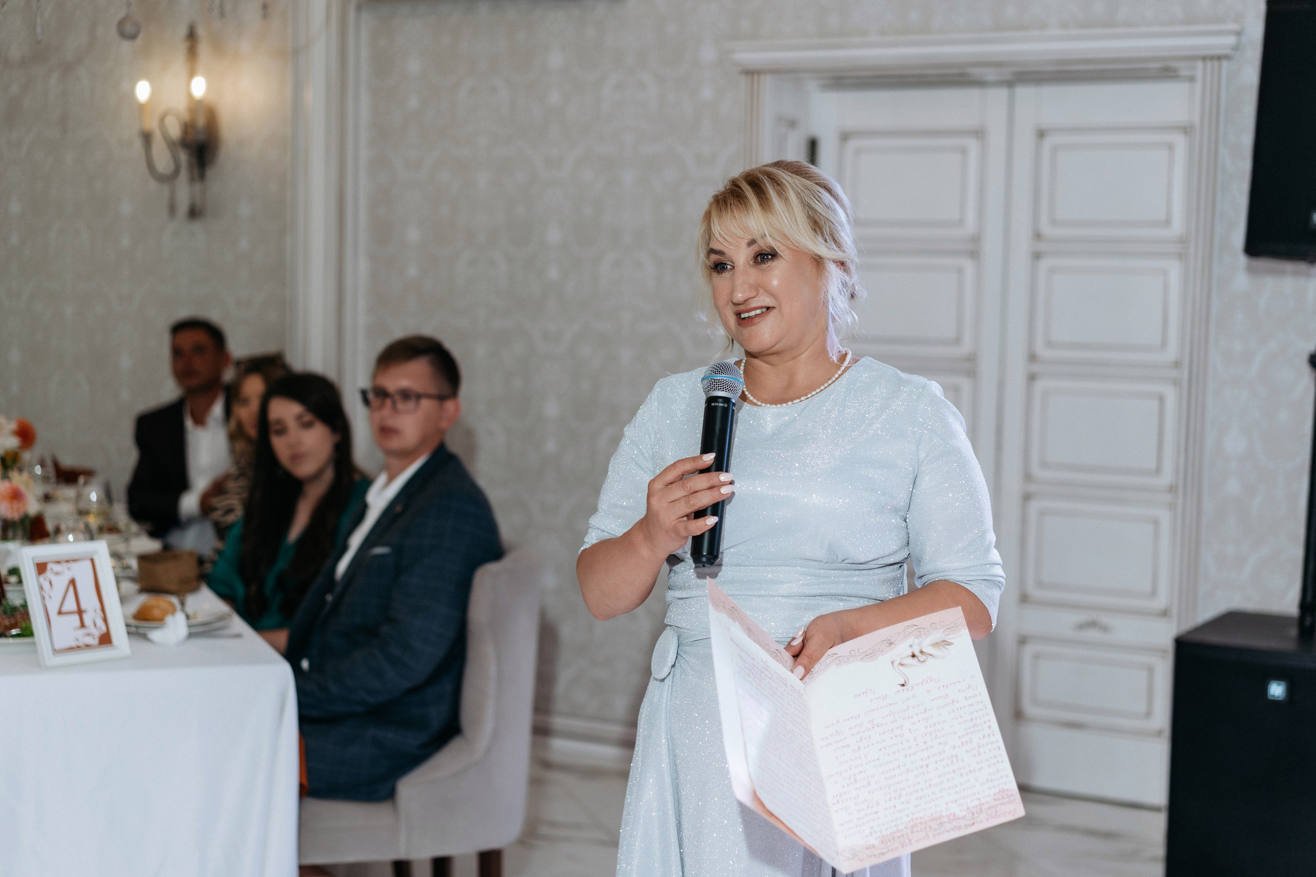 Александр и Ирина. Свадебный и семейный фотограф в Калининграде Анастасия Гриценко