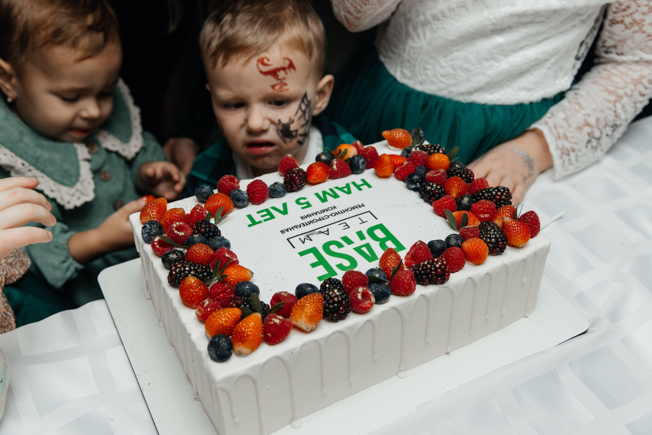 BASE TEAM. Фотограф Москва Шептаев Артём