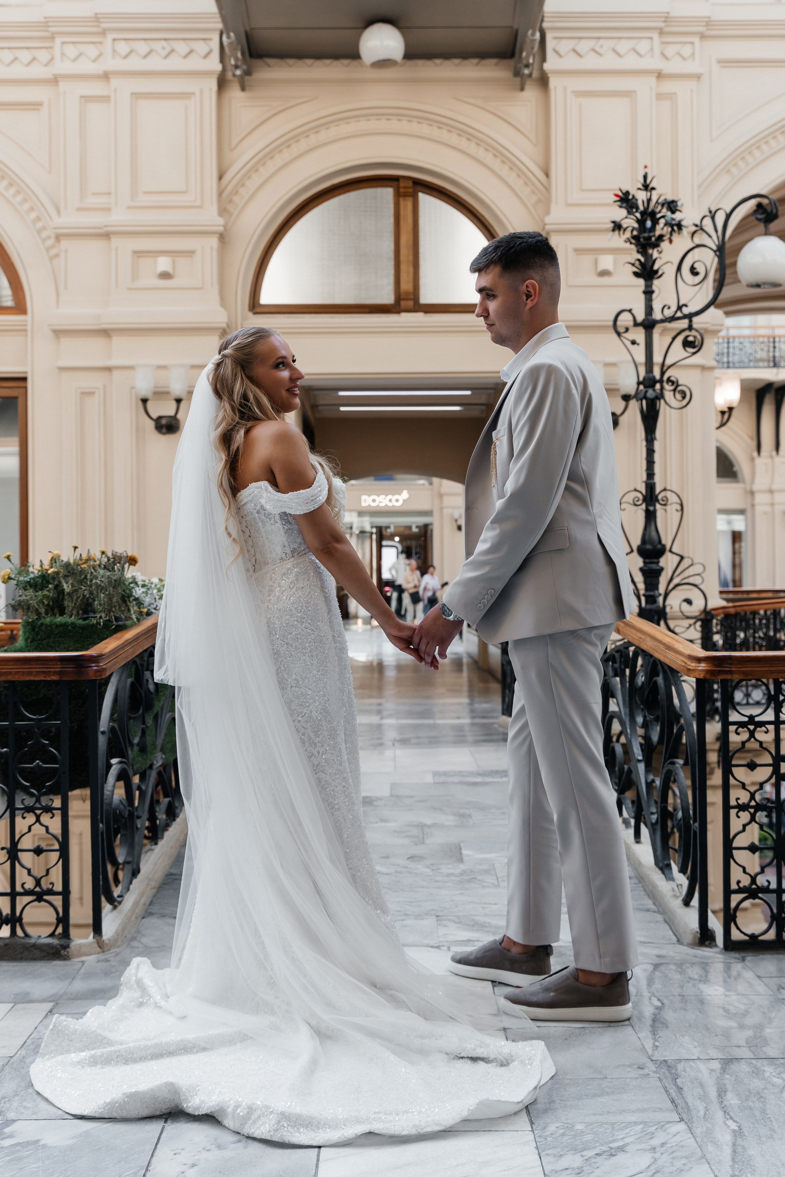 Владислав и Софья. Фотограф Москва Шептаев Артём