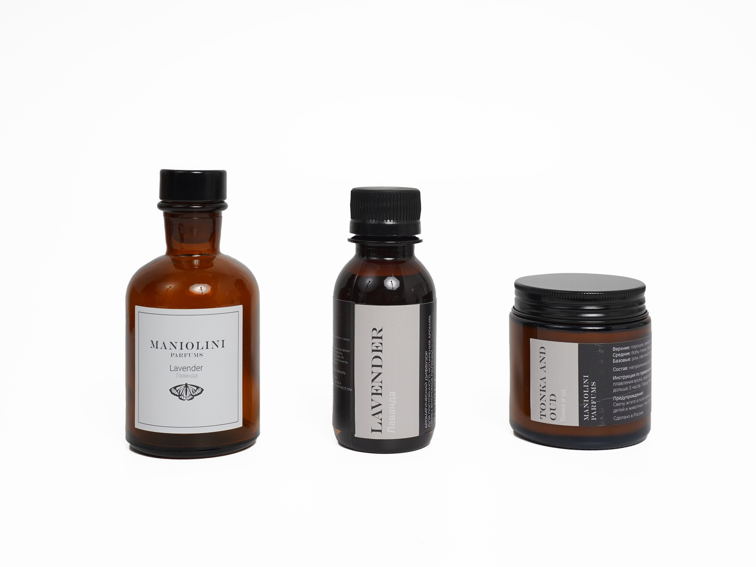 Товары WB, ozon. Рекламный и fashion фотограф в Санкт-Петербурге — Юлия Дроздова