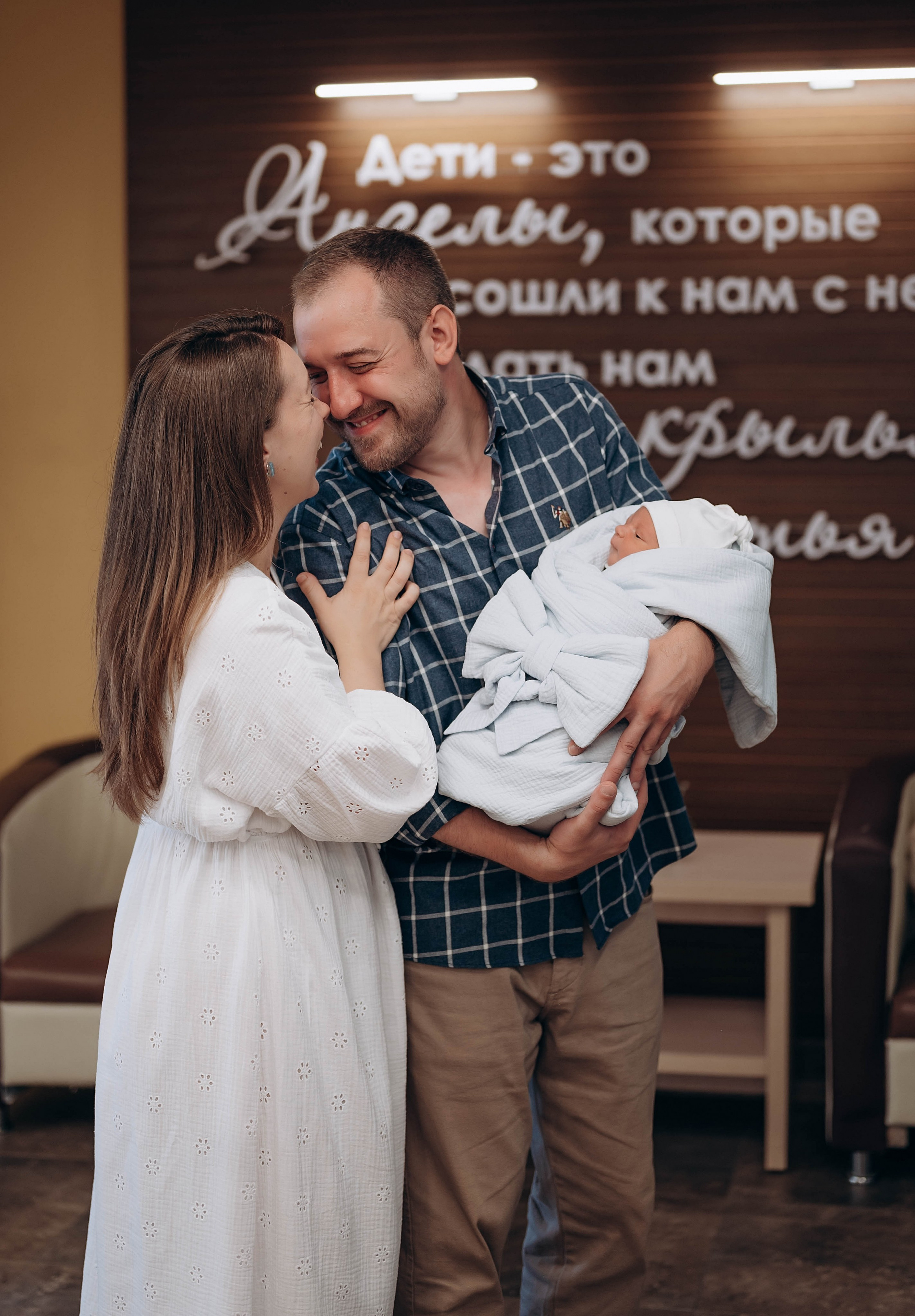 Выписка. Главная