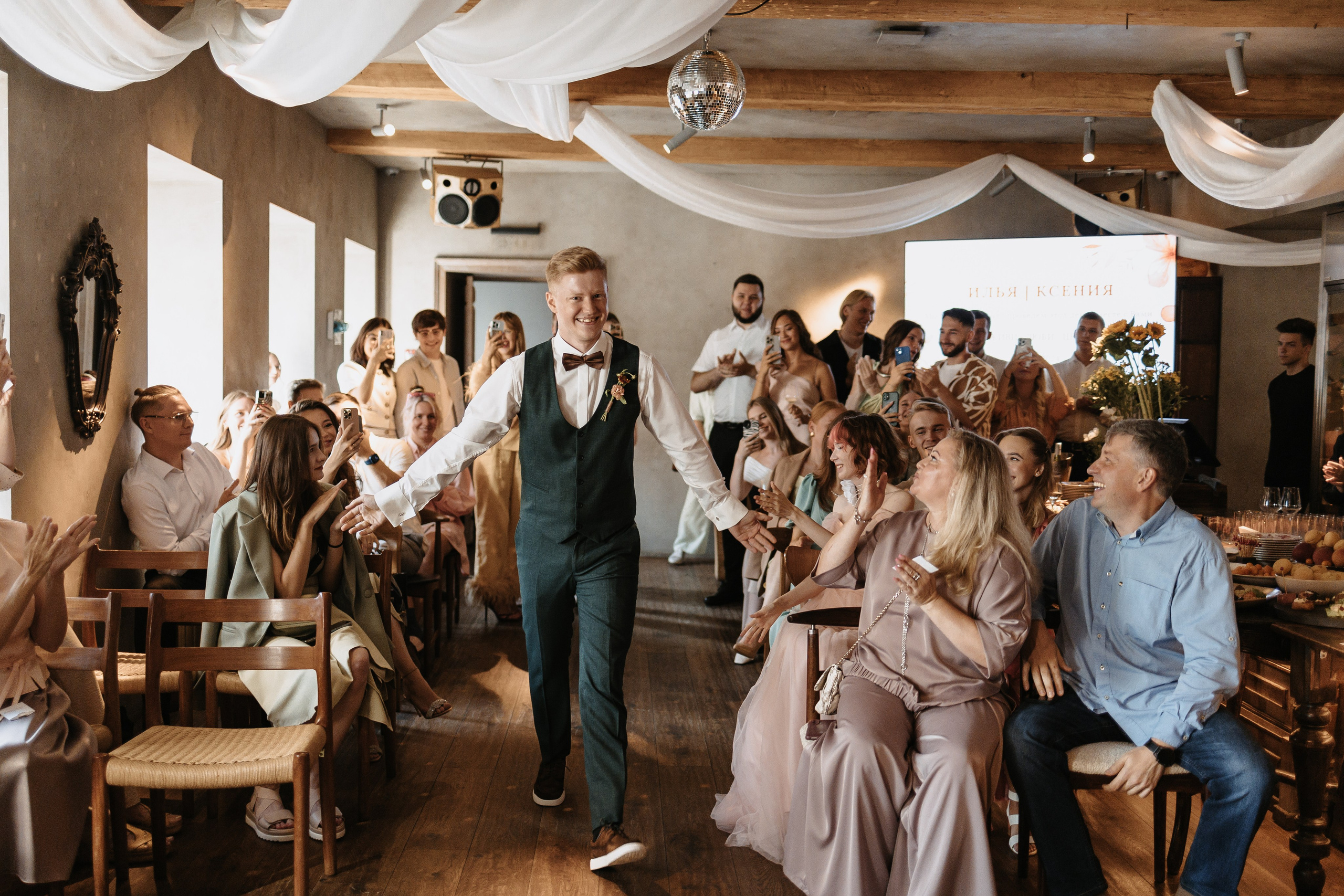 Илья и Ксюша (2024). Свадебный и семейный фотограф в Москве Яна Шувалова