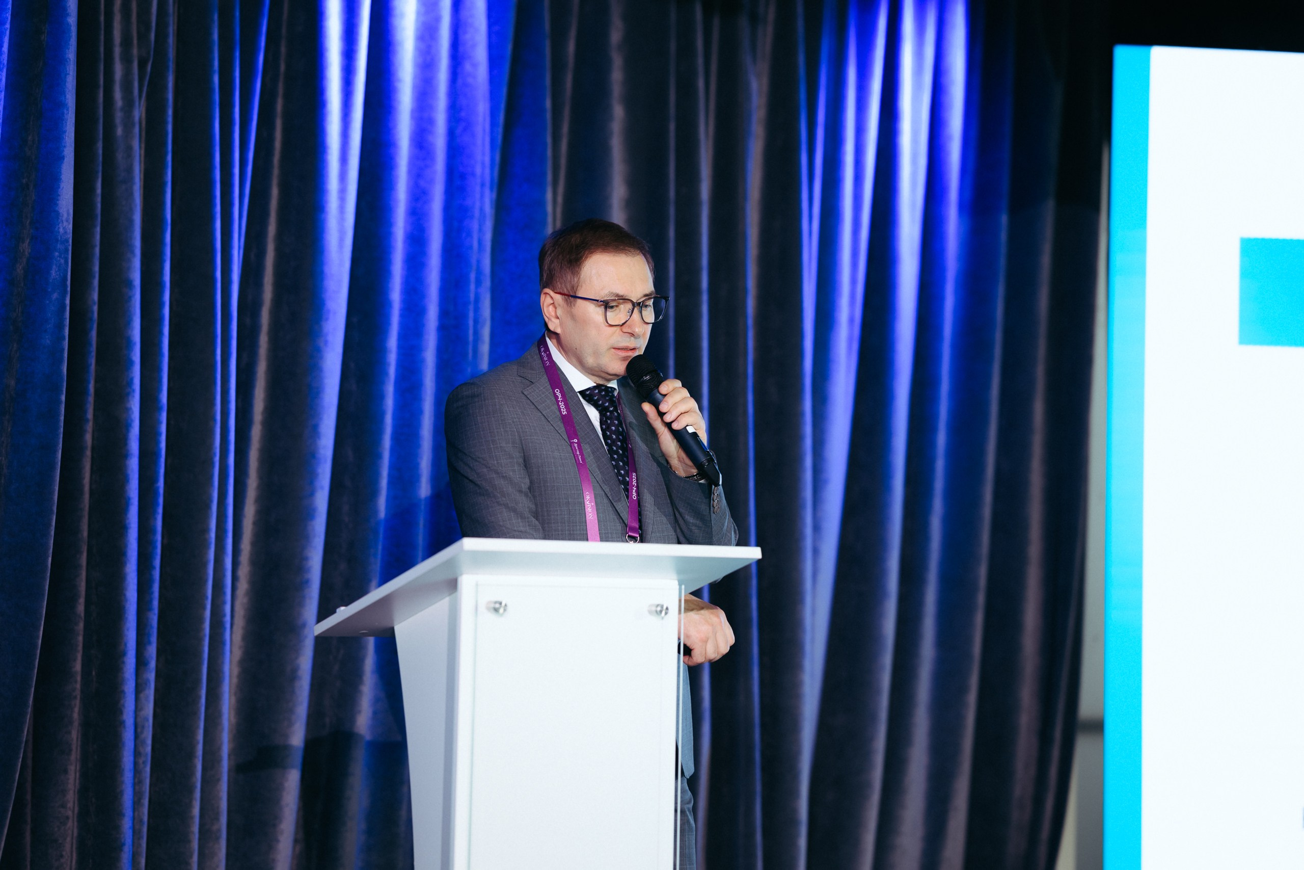 Конференция ОРЧ-2025. Komonev