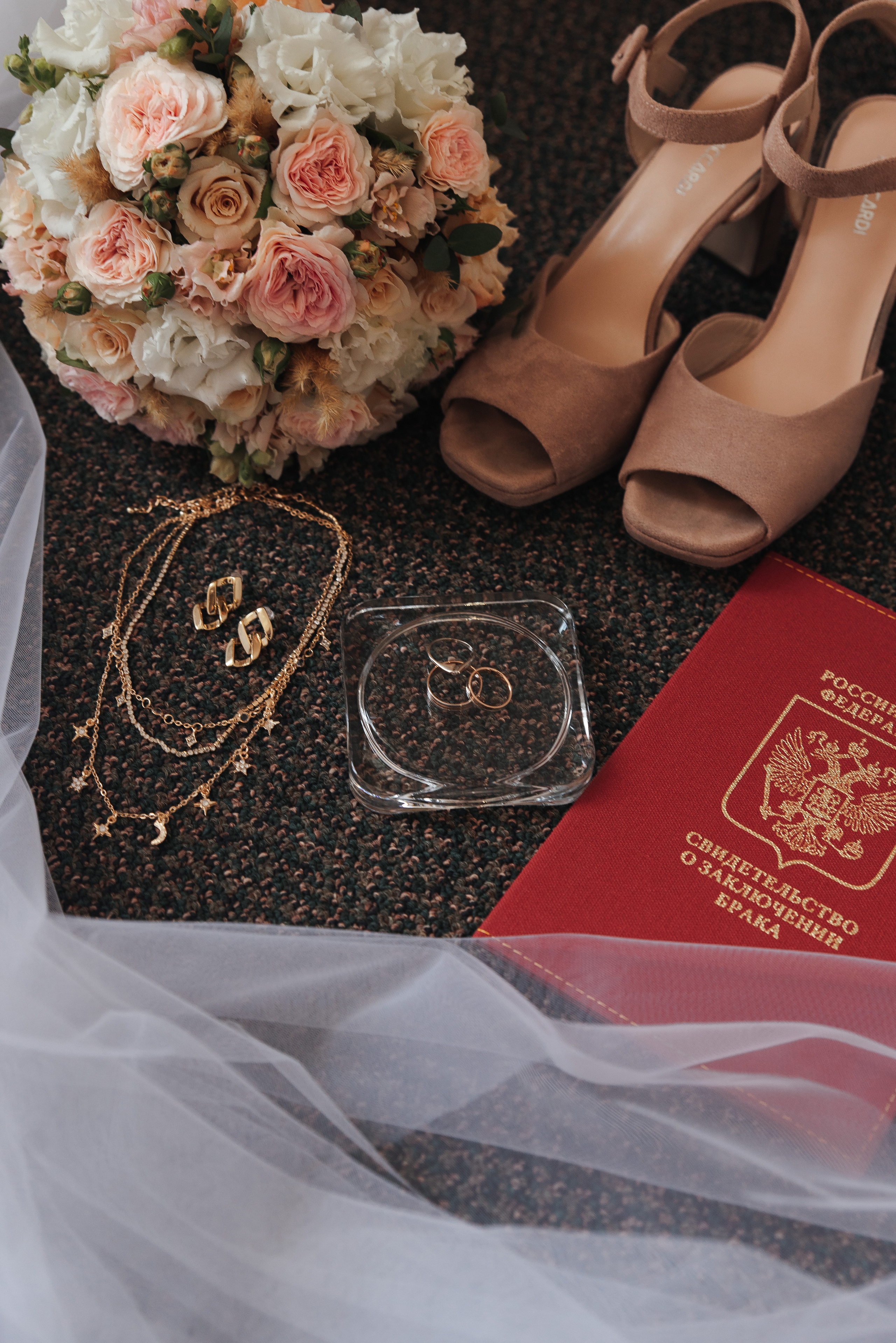 Александр и Татьяна. Фотограф Дарья Борисова в г. Новочеркасск и РО