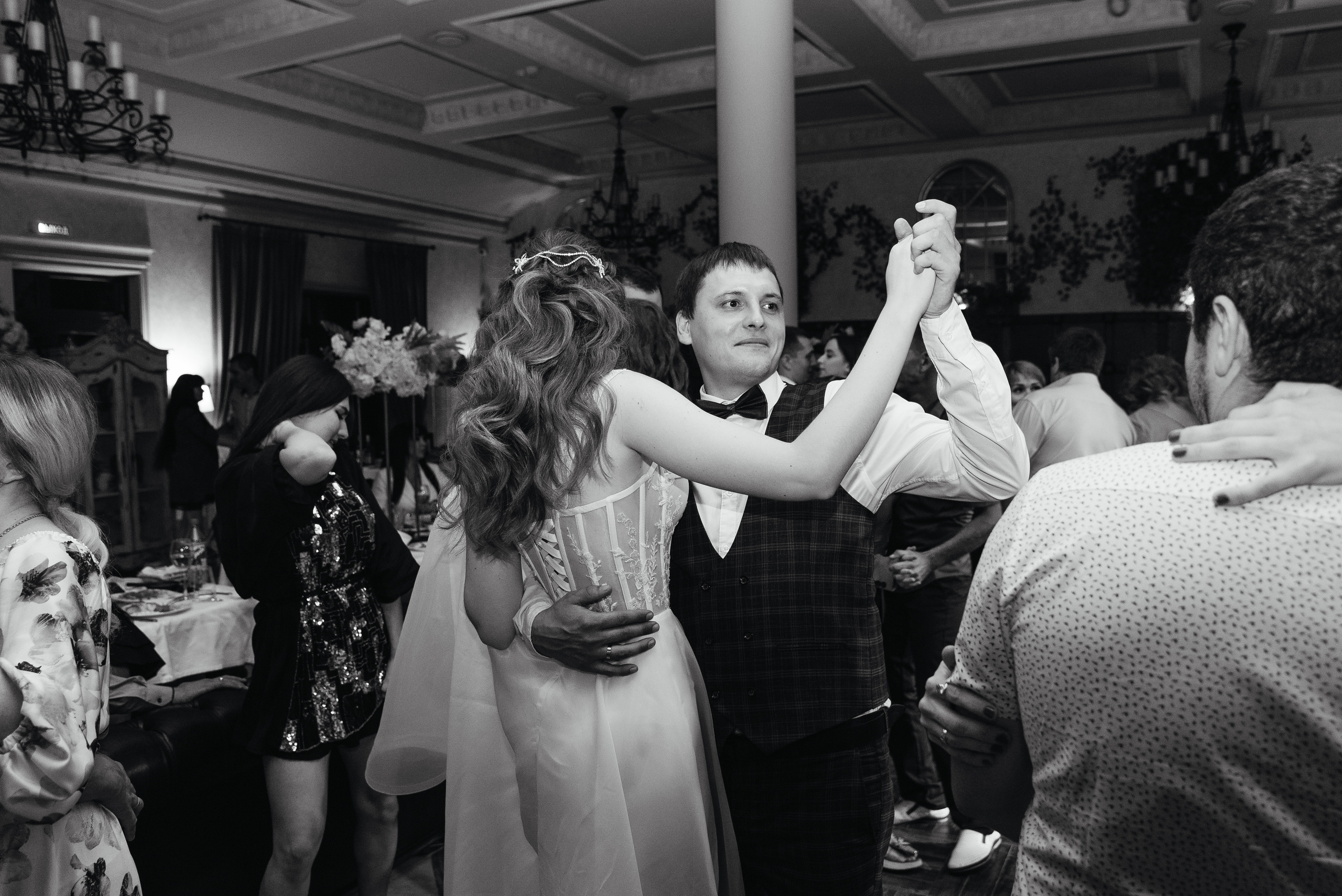 Александр и Татьяна. Фотограф Дарья Борисова в г. Новочеркасск и РО