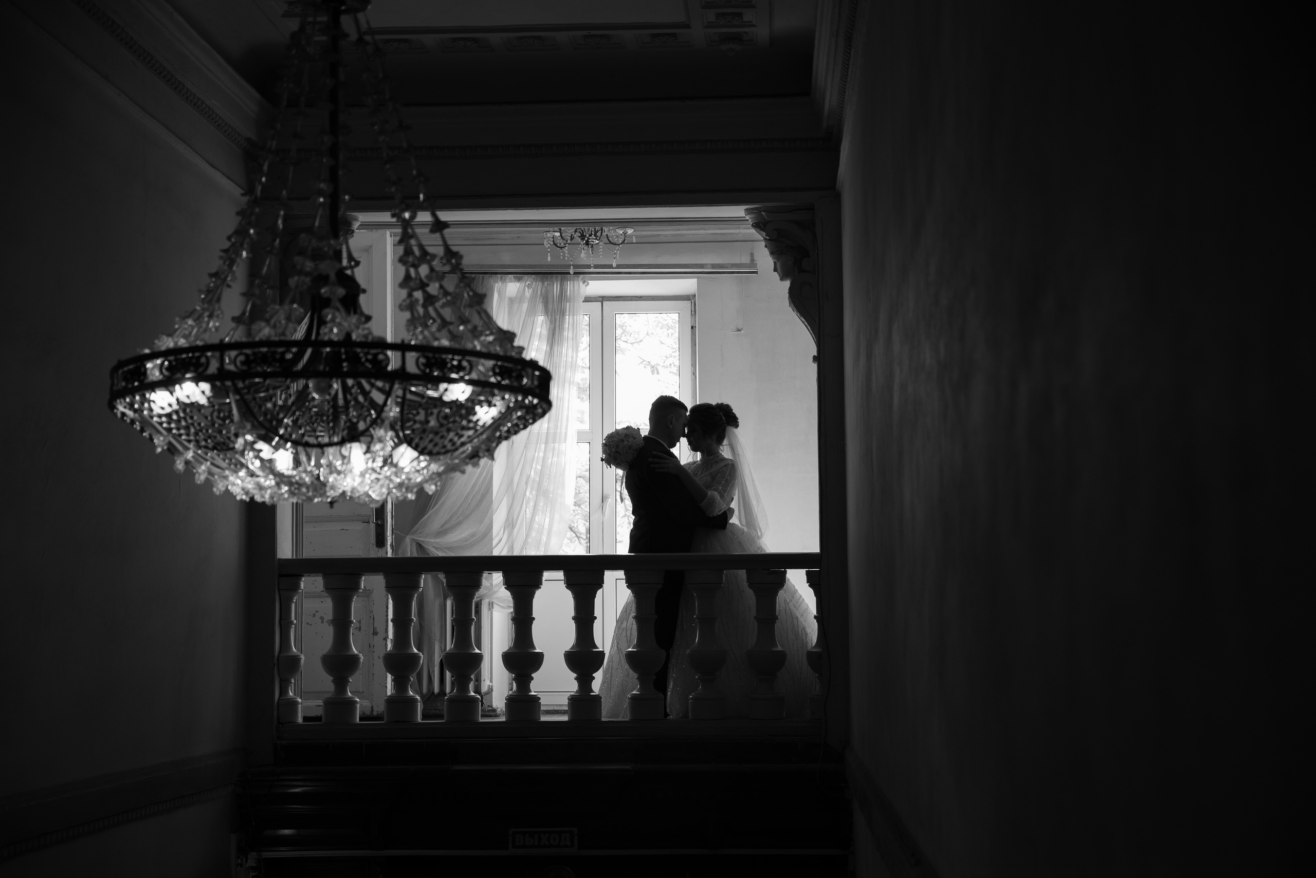 Михаил и Юлия. Фотограф Дарья Борисова в г. Новочеркасск и РО