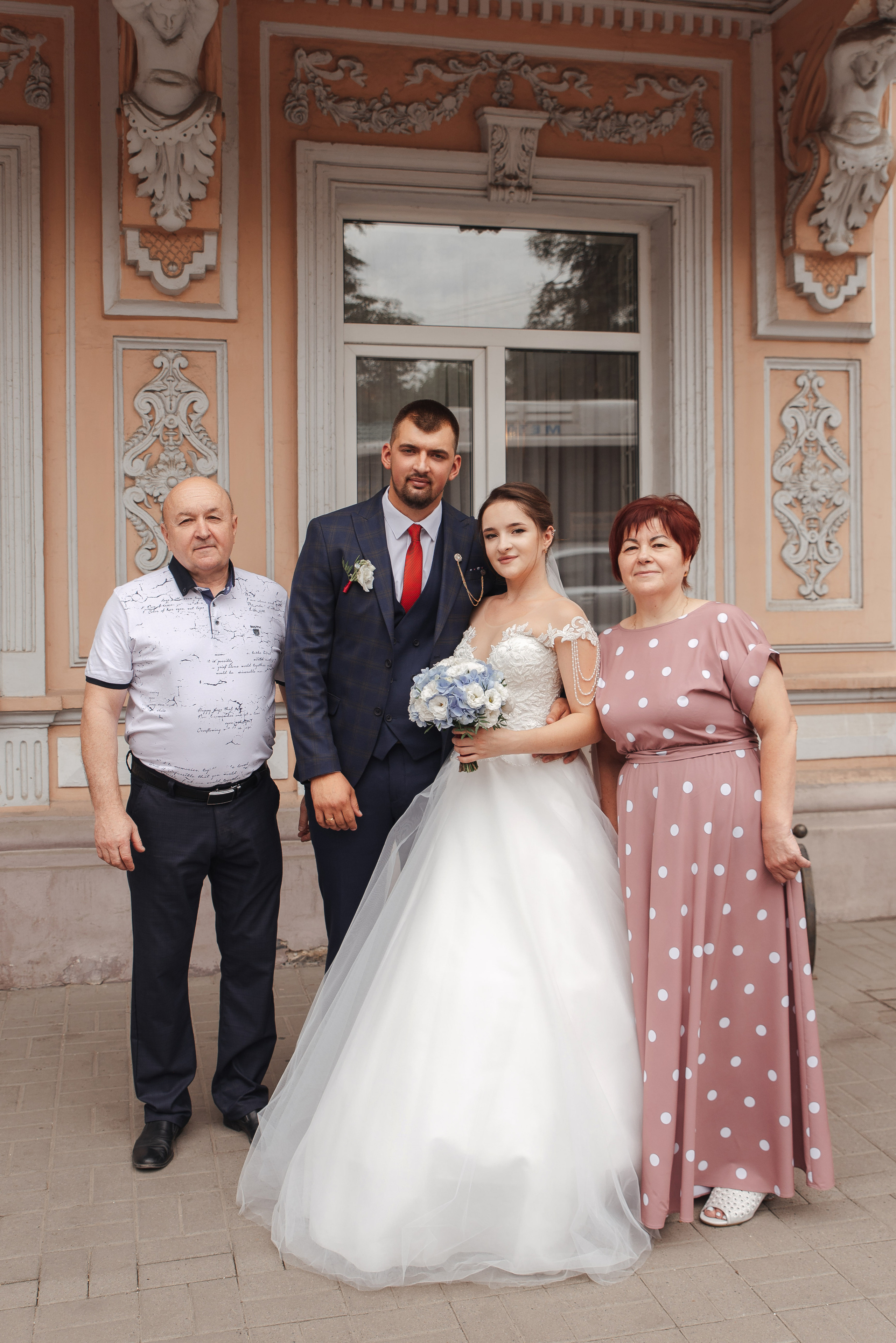 Дмитрий и Татьяна. Фотограф Дарья Борисова в г. Новочеркасск и РО