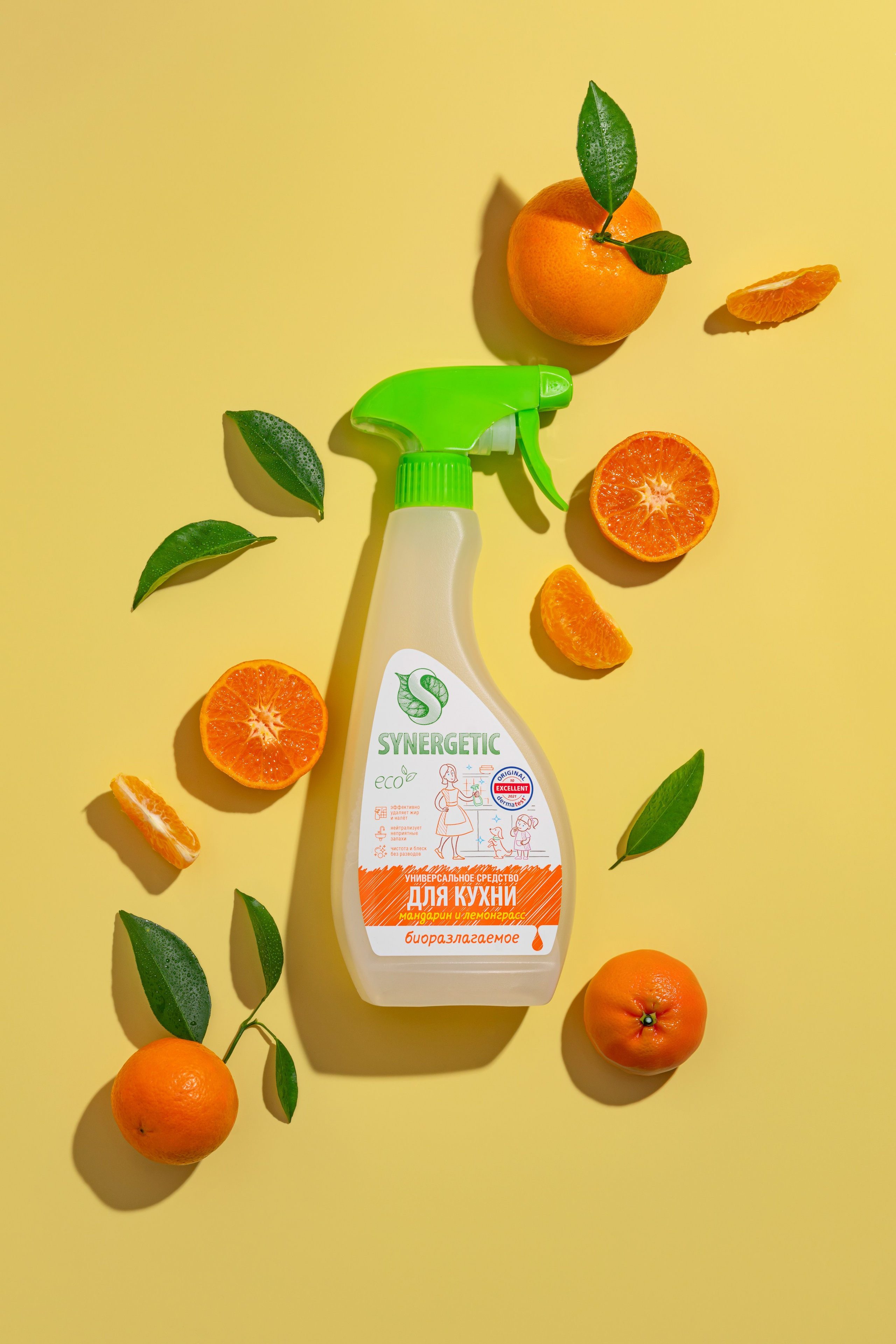 Фотосъемка бытовой химии. Фотограф Новосибирск