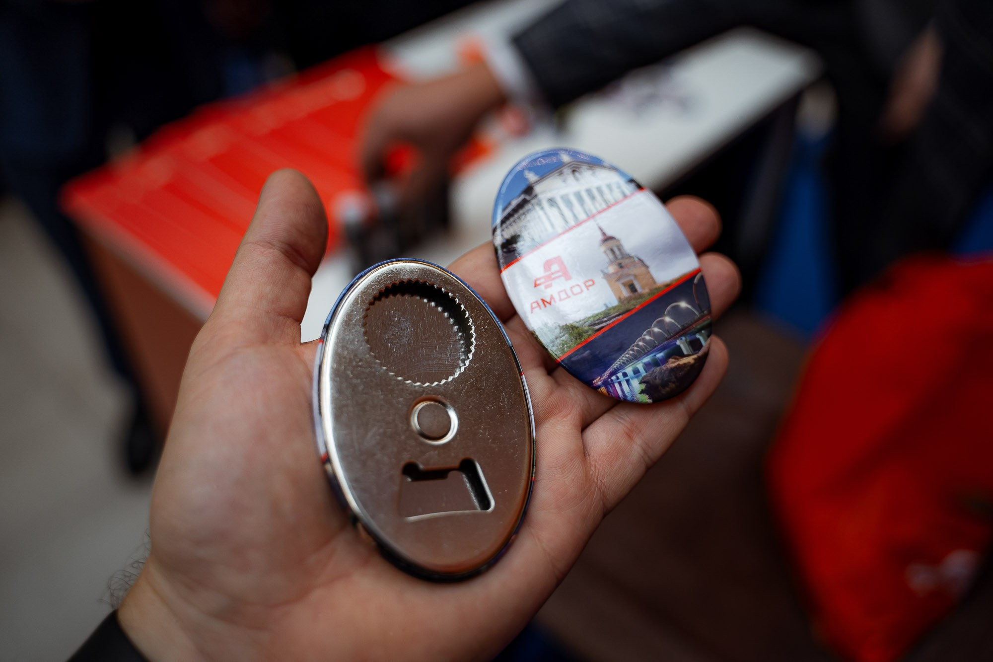 День качества 2023. Екатеринбург. Сергей Кошкин. Репортажная и ивент-фотография в Сургуте