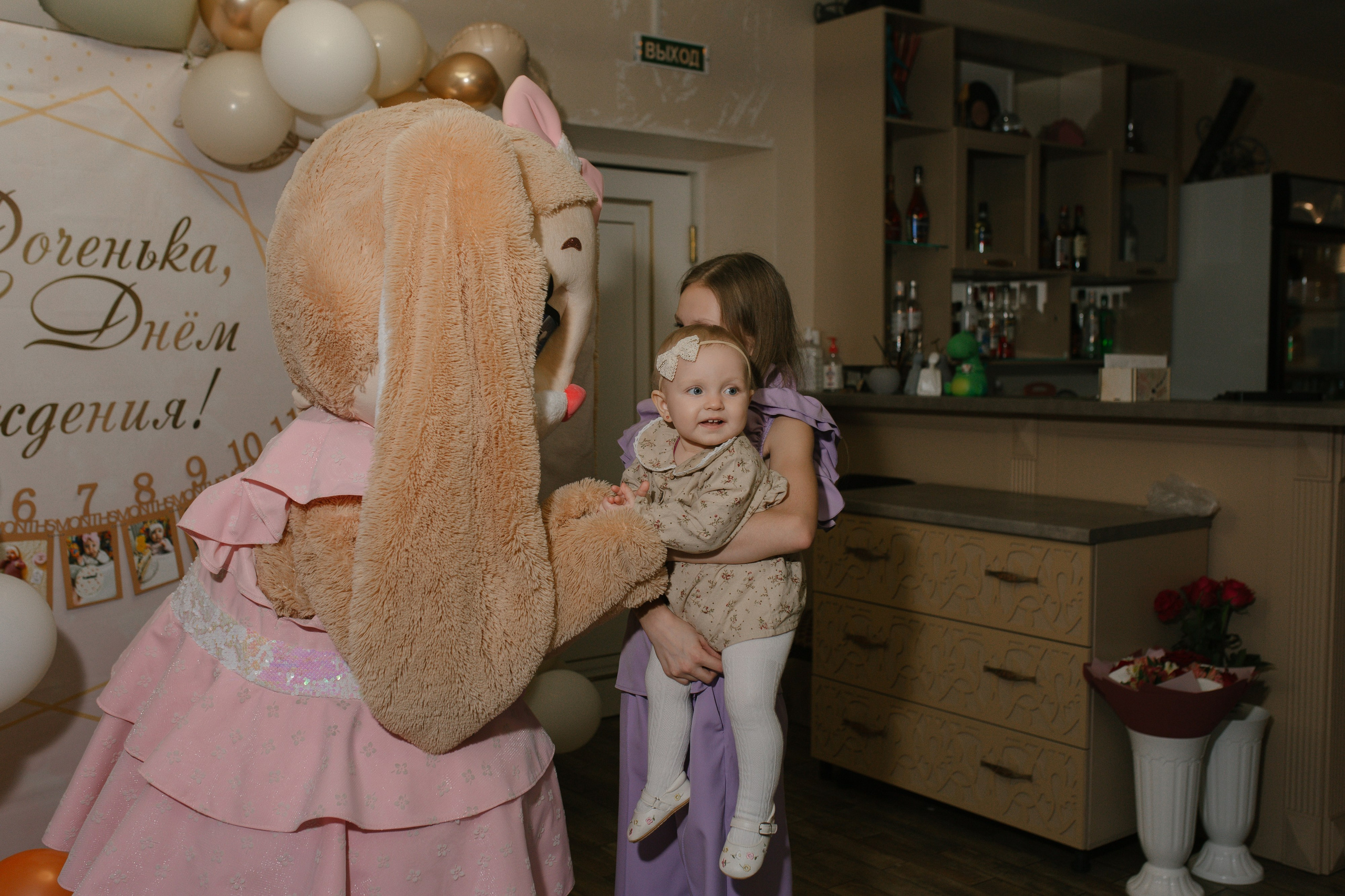 Маргарите 1 годик. Свадебный и семейный фотограф в Краснодаре/Геленджике/Сочи/Санкт-Петербурге