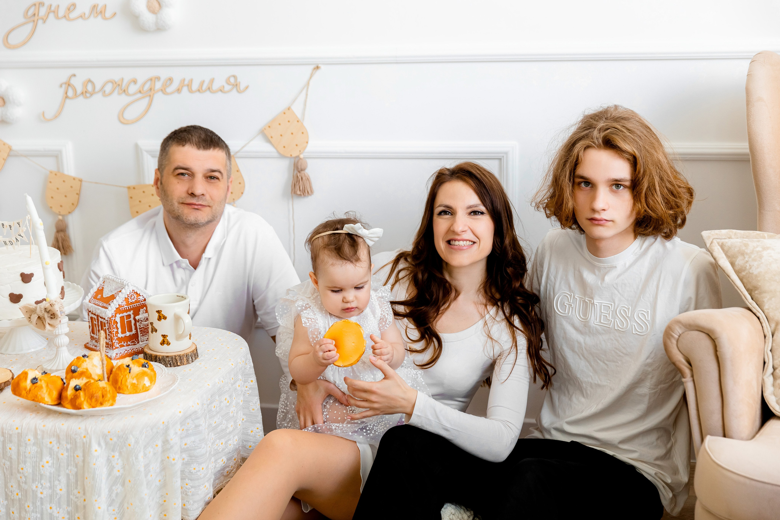 Татьяна. Главная