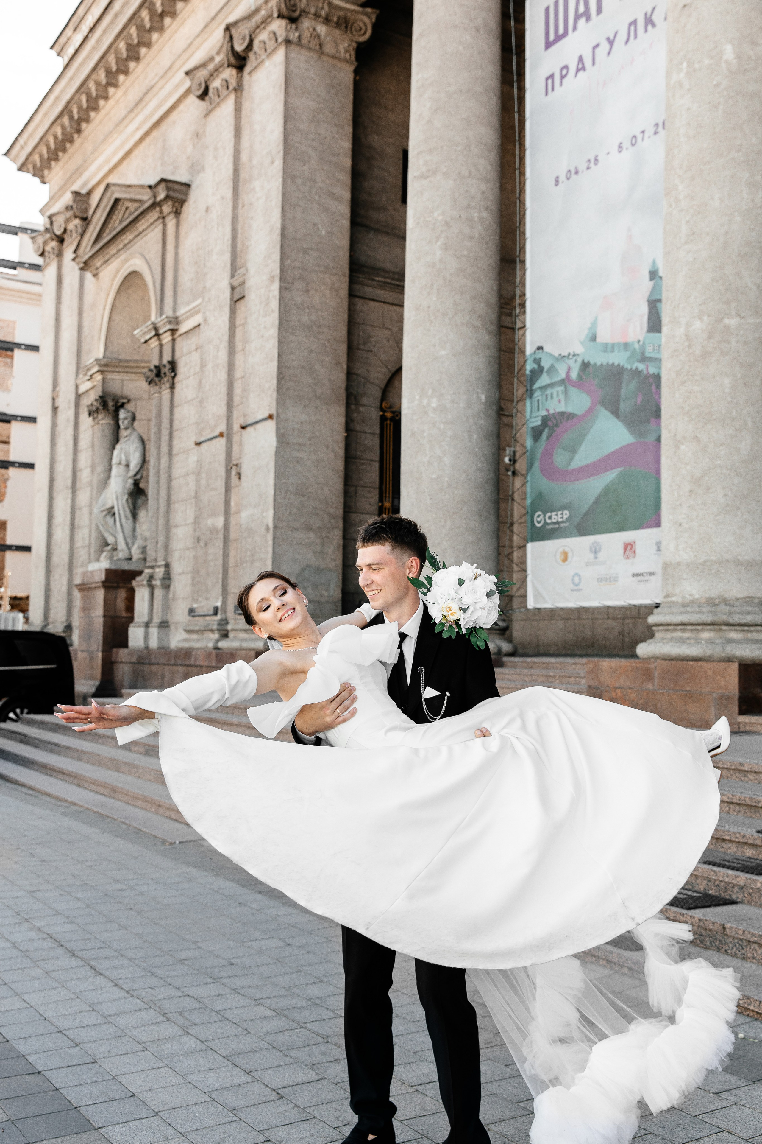 Зарина и Артем. Фотограф Александрина Юневич