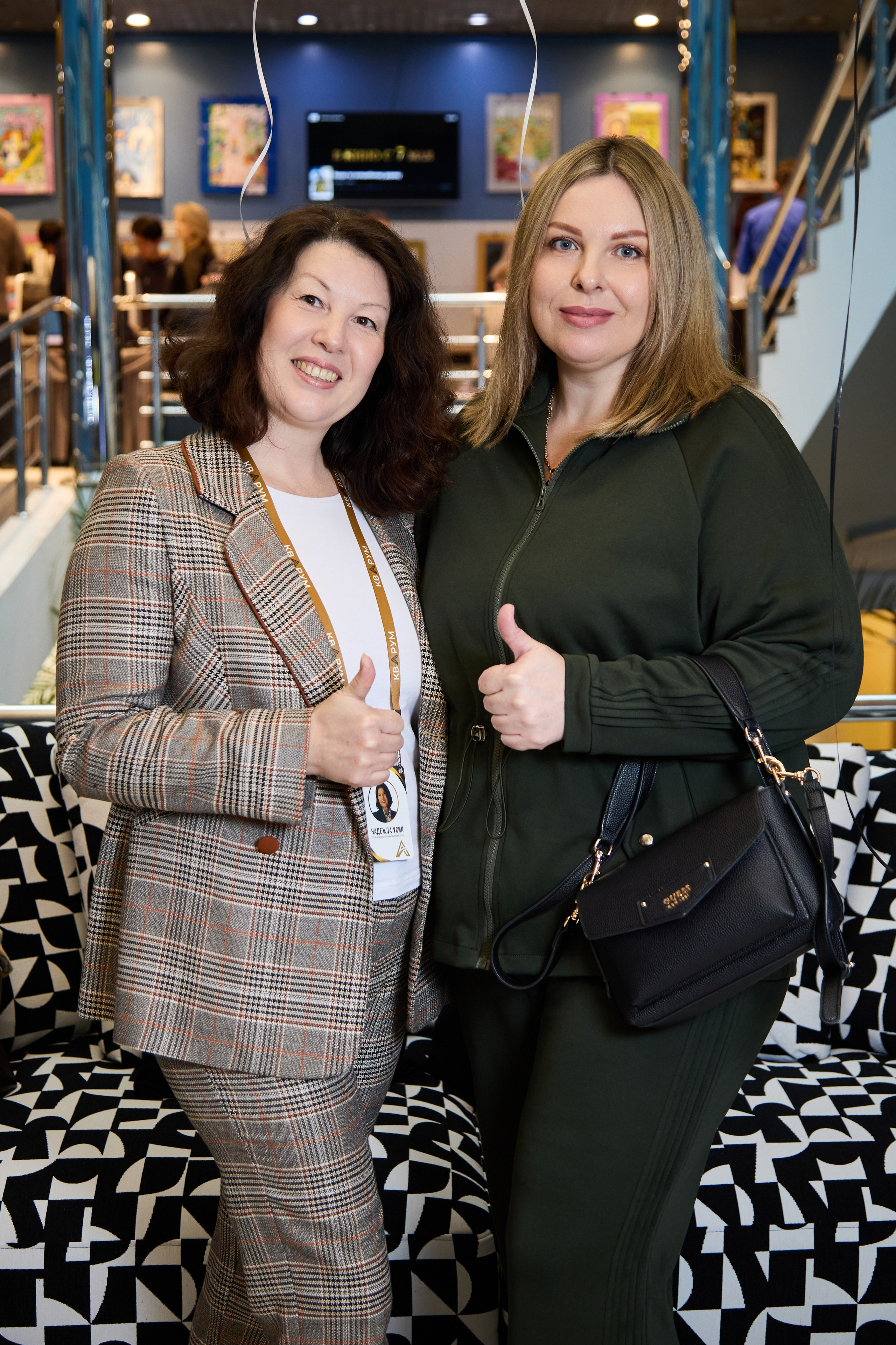 ЦИТ СТРОЙ. МЕДИА-РЕСУРС ХАБАРОВСК / Фотоотчеты / Репортажи / События