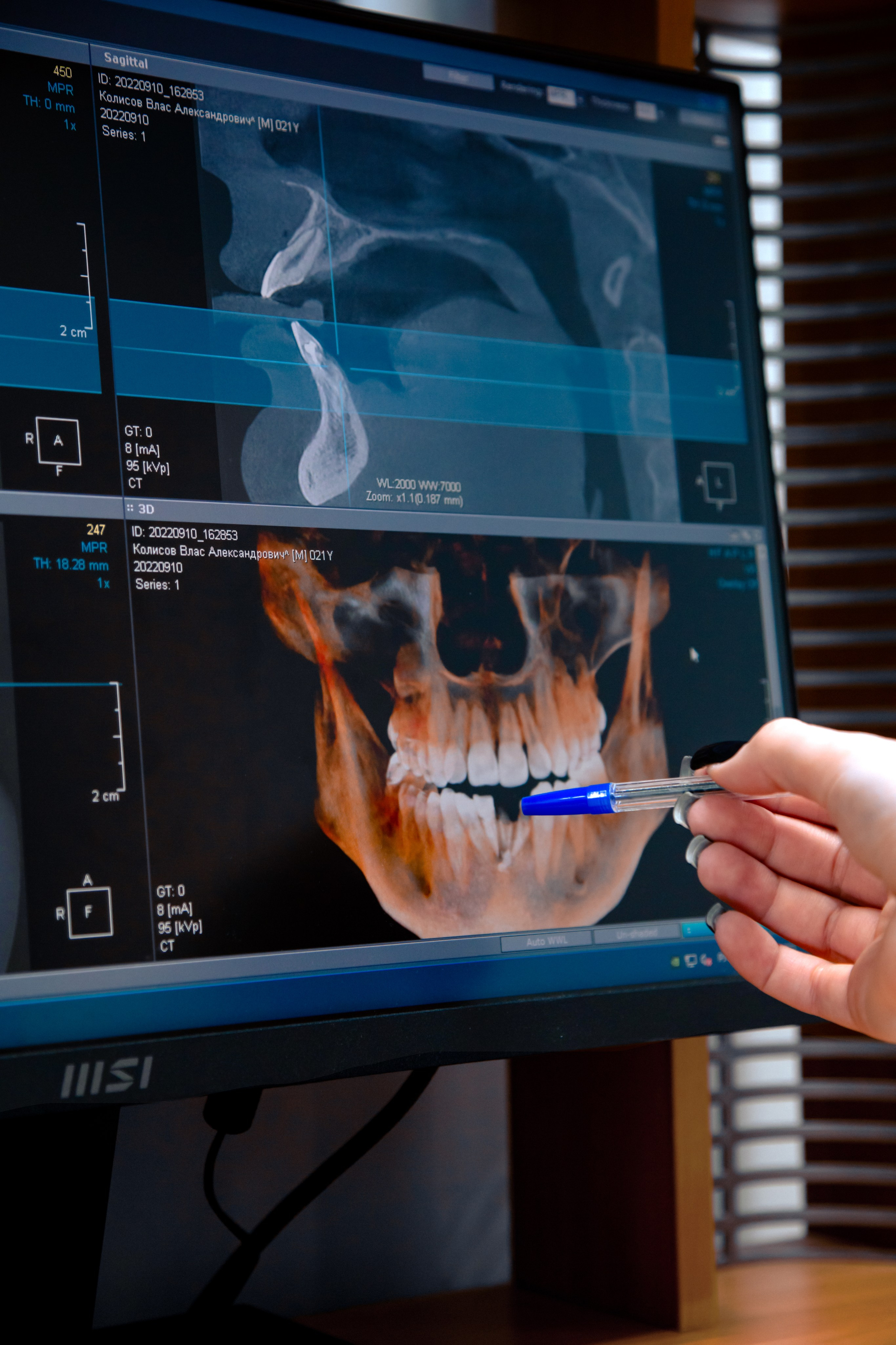 Стоматология. МЕДИА-РЕСУРС ХАБАРОВСК / Фотоотчеты / Репортажи / События