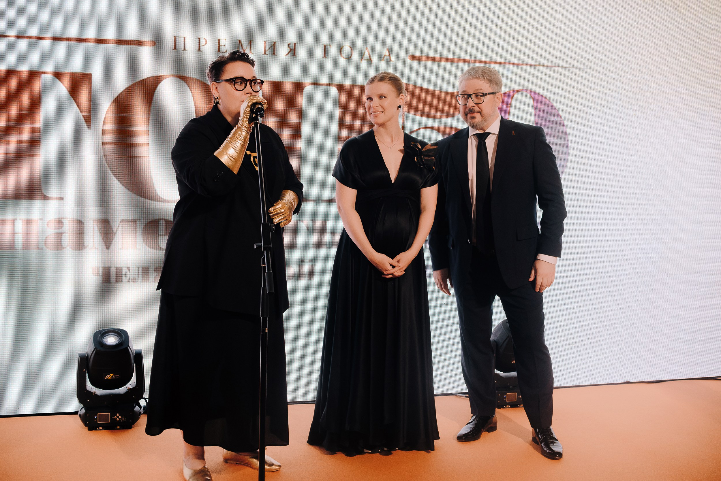 ПРЕМИЯ ТОП-50 ЗНАМЕНИТЫЕ ЛЮДИ ЧЕЛЯБИНСКОЙ ОБЛАСТИ. Репортажный фотограф Зуев Роман г. Челябинск