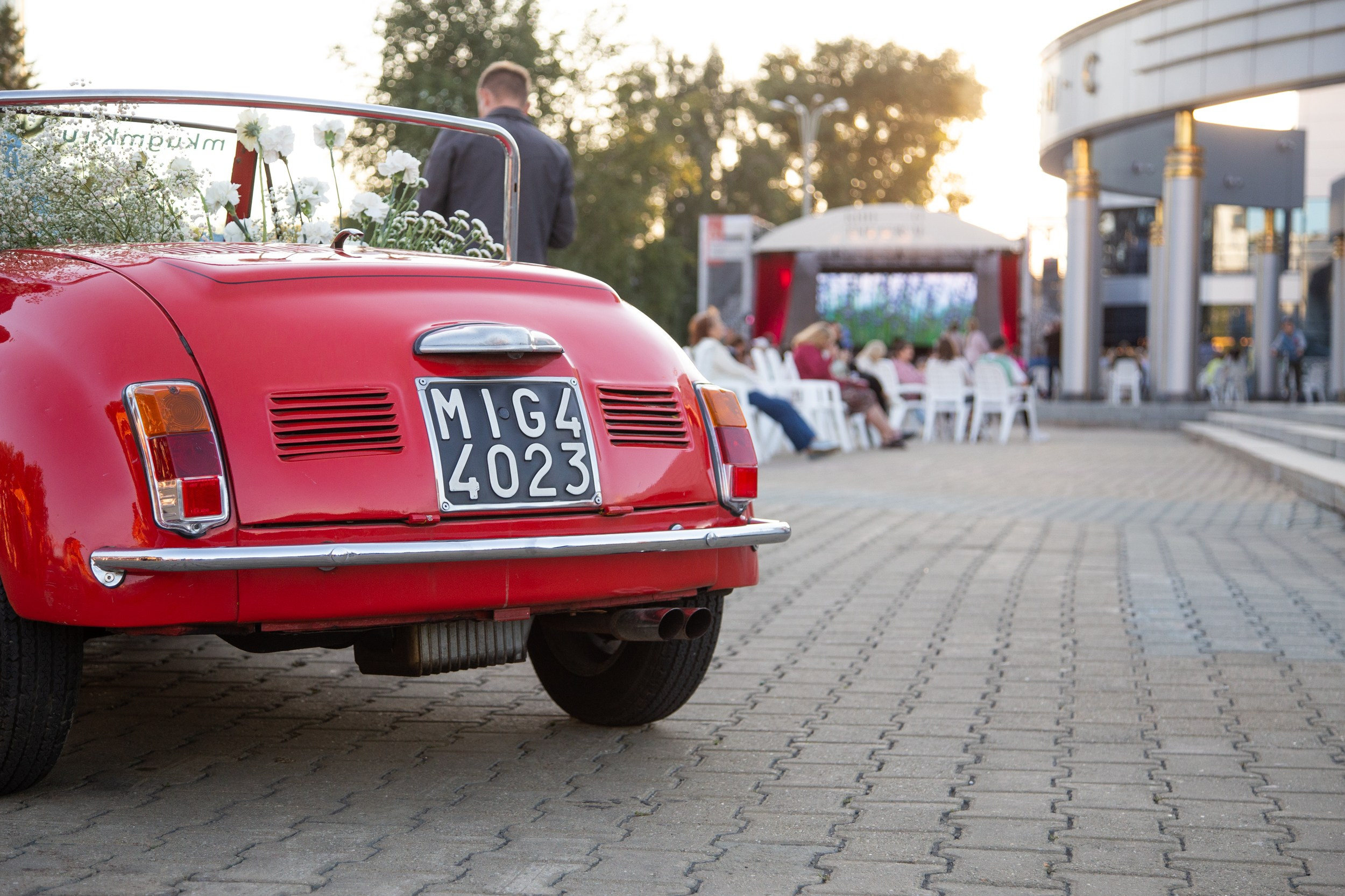 Венский фестиваль. Главная